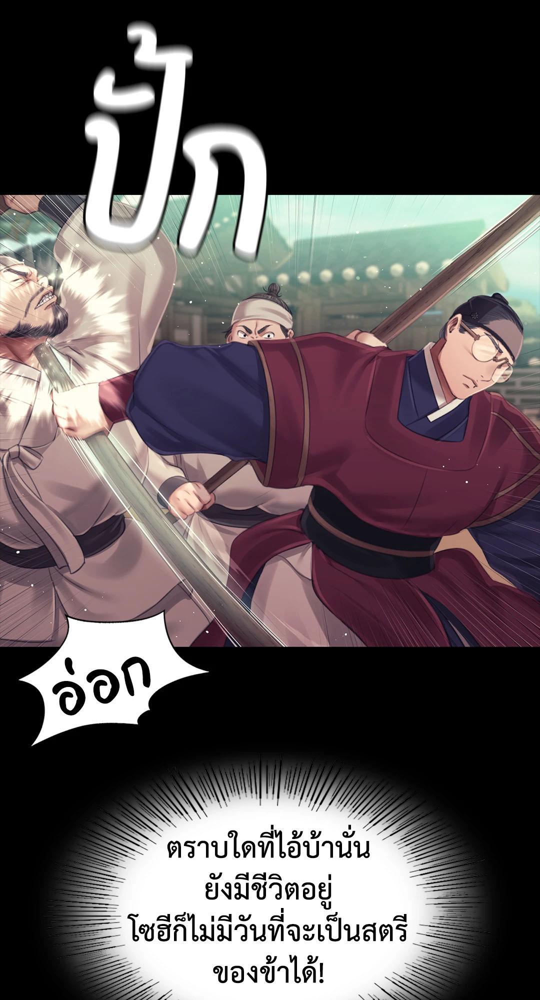 Doujin-Lc- อ่าน โดจิน มังฮวา เกาหลี ญี่ปุ่น จีน แปลไทย madam ตอนที่ 1 2 3 4 5 6 7 8 9 10 11 12 13 14 ฟรี ไม่มีโฆษณา อ่าน โดจิน Manhwa เกาหลี ญี่ปุ่น จีน เรามีครบ คัดมาให้เน้นๆ โดจิน 18+ รับประกันความฟินโดย  Doujin Lc
