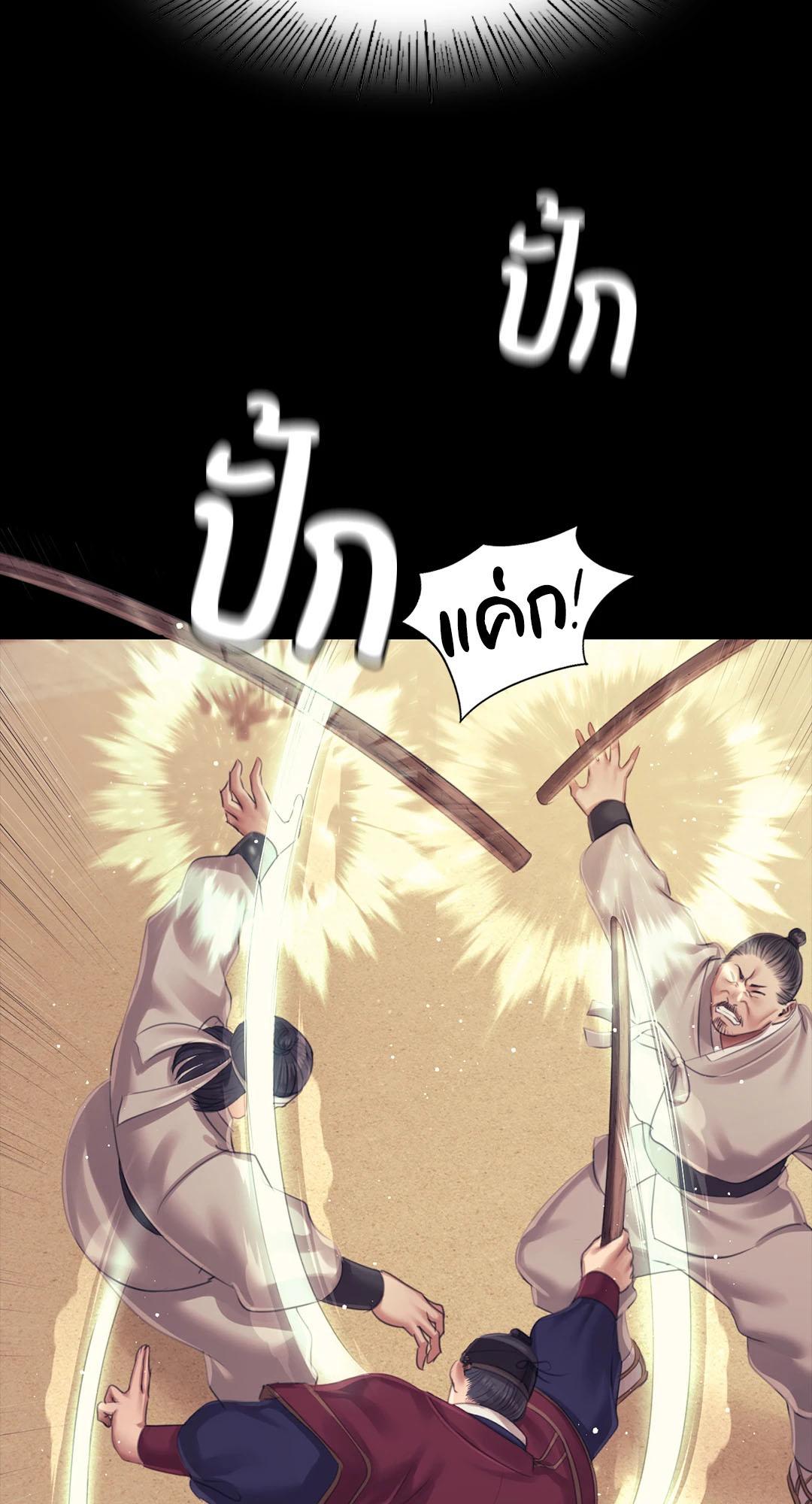 Doujin-Lc- อ่าน โดจิน มังฮวา เกาหลี ญี่ปุ่น จีน แปลไทย madam ตอนที่ 1 2 3 4 5 6 7 8 9 10 11 12 13 14 ฟรี ไม่มีโฆษณา อ่าน โดจิน Manhwa เกาหลี ญี่ปุ่น จีน เรามีครบ คัดมาให้เน้นๆ โดจิน 18+ รับประกันความฟินโดย  Doujin Lc