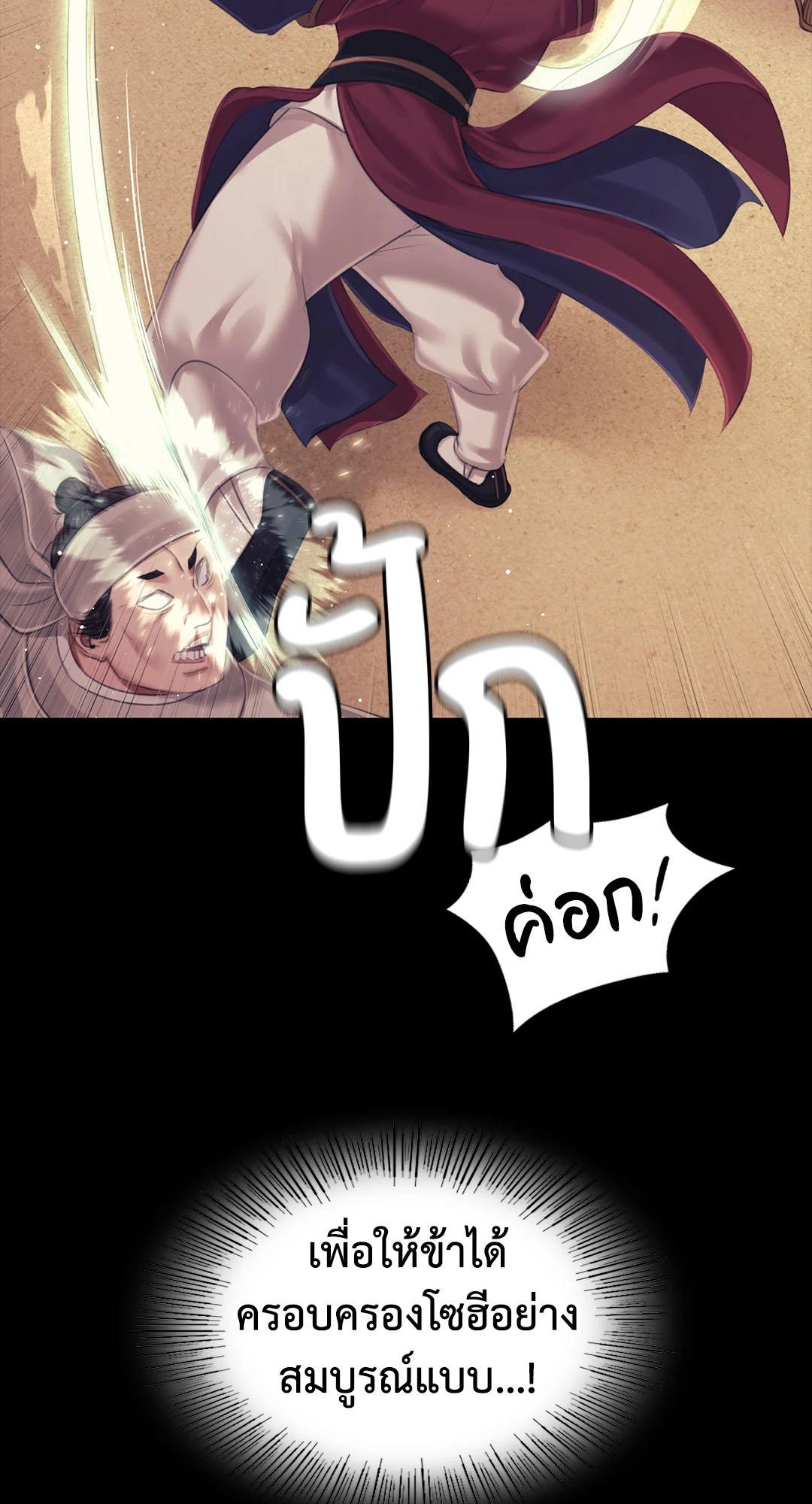 Doujin-Lc- อ่าน โดจิน มังฮวา เกาหลี ญี่ปุ่น จีน แปลไทย madam ตอนที่ 1 2 3 4 5 6 7 8 9 10 11 12 13 14 ฟรี ไม่มีโฆษณา อ่าน โดจิน Manhwa เกาหลี ญี่ปุ่น จีน เรามีครบ คัดมาให้เน้นๆ โดจิน 18+ รับประกันความฟินโดย  Doujin Lc