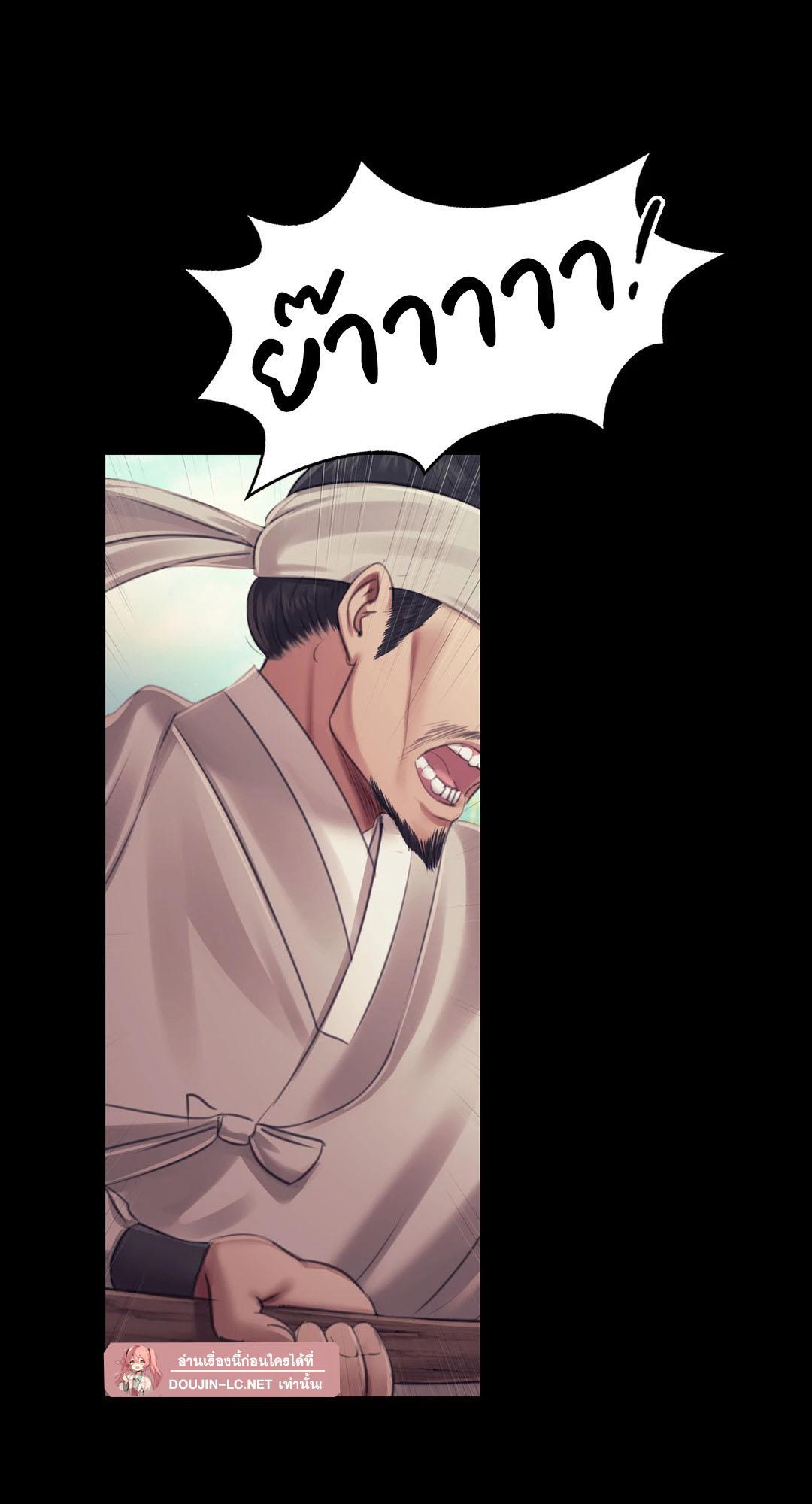 Doujin-Lc- อ่าน โดจิน มังฮวา เกาหลี ญี่ปุ่น จีน แปลไทย madam ตอนที่ 1 2 3 4 5 6 7 8 9 10 11 12 13 14 ฟรี ไม่มีโฆษณา อ่าน โดจิน Manhwa เกาหลี ญี่ปุ่น จีน เรามีครบ คัดมาให้เน้นๆ โดจิน 18+ รับประกันความฟินโดย  Doujin Lc