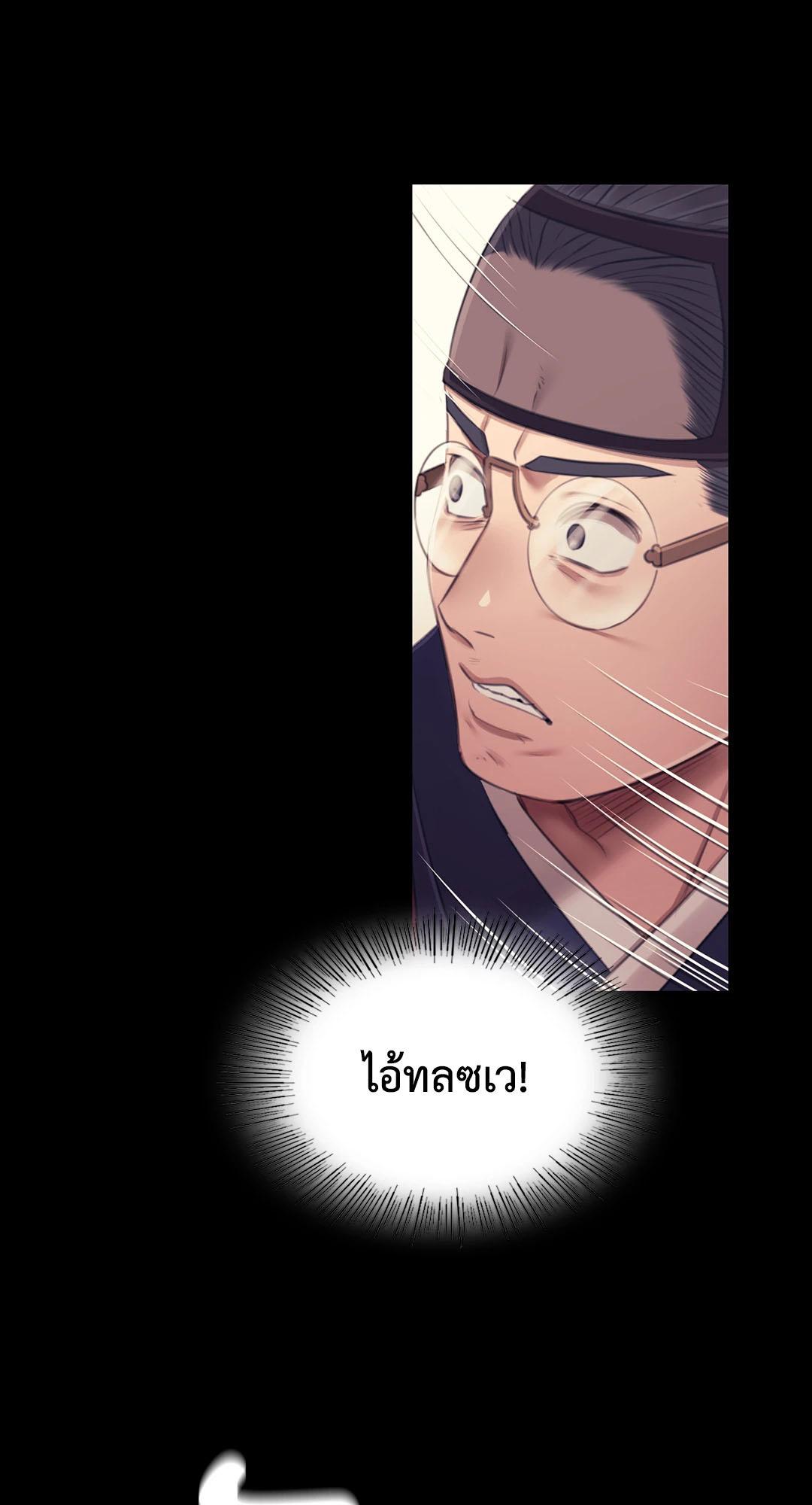 Doujin-Lc- อ่าน โดจิน มังฮวา เกาหลี ญี่ปุ่น จีน แปลไทย madam ตอนที่ 1 2 3 4 5 6 7 8 9 10 11 12 13 14 ฟรี ไม่มีโฆษณา อ่าน โดจิน Manhwa เกาหลี ญี่ปุ่น จีน เรามีครบ คัดมาให้เน้นๆ โดจิน 18+ รับประกันความฟินโดย  Doujin Lc