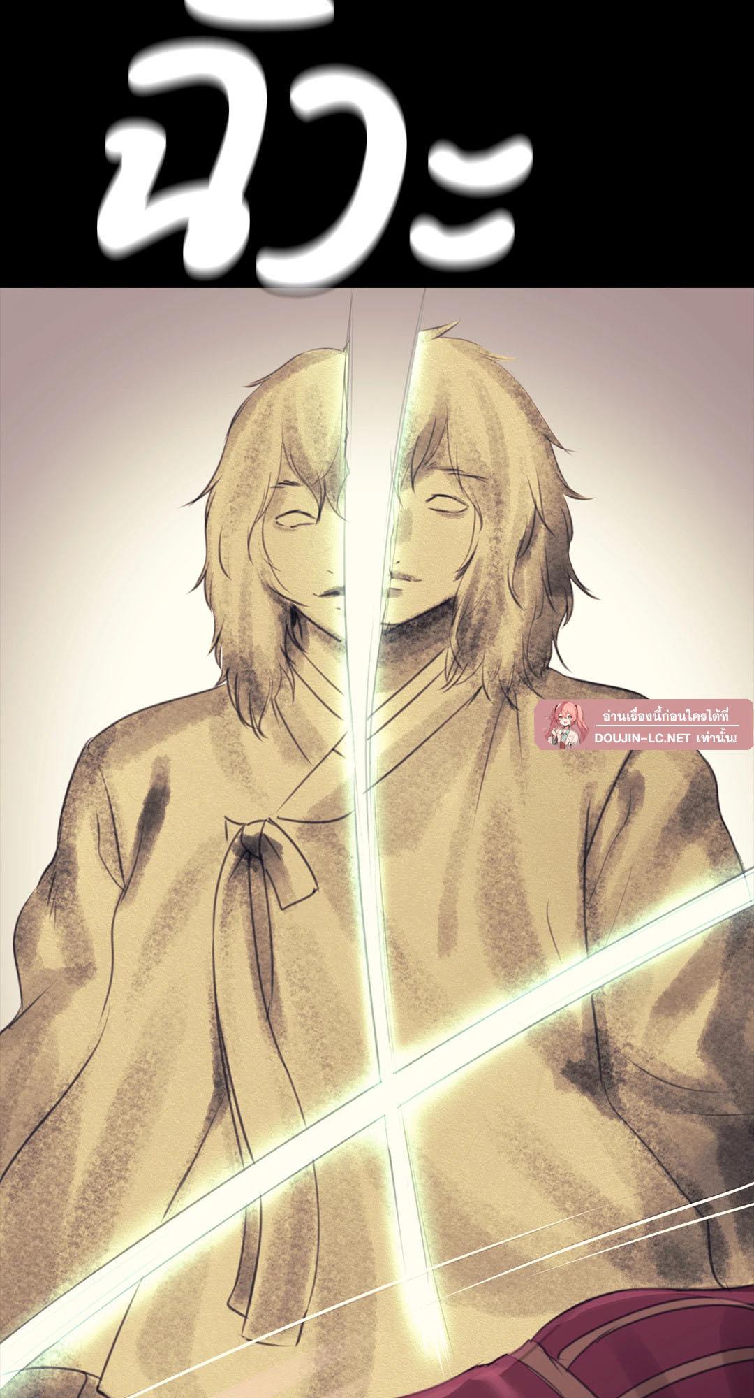 Doujin-Lc- อ่าน โดจิน มังฮวา เกาหลี ญี่ปุ่น จีน แปลไทย madam ตอนที่ 1 2 3 4 5 6 7 8 9 10 11 12 13 14 ฟรี ไม่มีโฆษณา อ่าน โดจิน Manhwa เกาหลี ญี่ปุ่น จีน เรามีครบ คัดมาให้เน้นๆ โดจิน 18+ รับประกันความฟินโดย  Doujin Lc