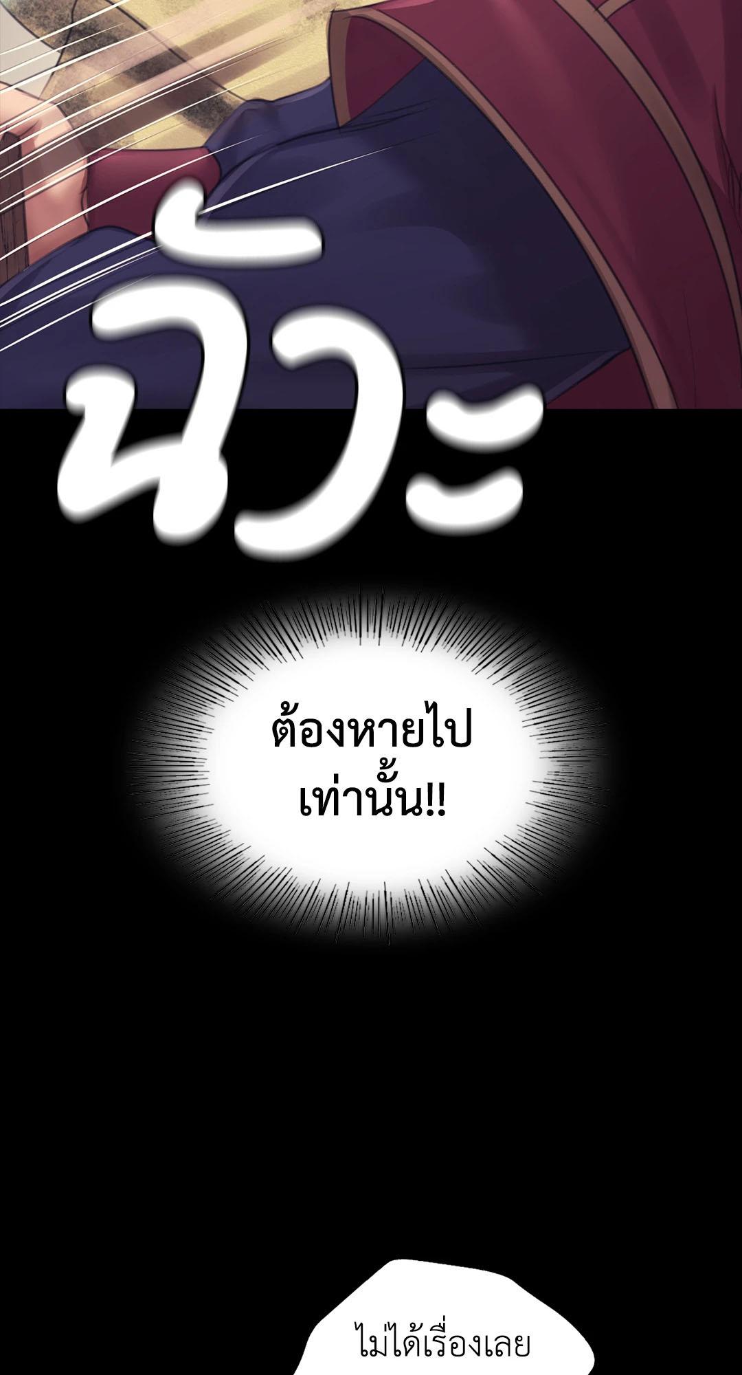 Doujin-Lc- อ่าน โดจิน มังฮวา เกาหลี ญี่ปุ่น จีน แปลไทย madam ตอนที่ 1 2 3 4 5 6 7 8 9 10 11 12 13 14 ฟรี ไม่มีโฆษณา อ่าน โดจิน Manhwa เกาหลี ญี่ปุ่น จีน เรามีครบ คัดมาให้เน้นๆ โดจิน 18+ รับประกันความฟินโดย  Doujin Lc