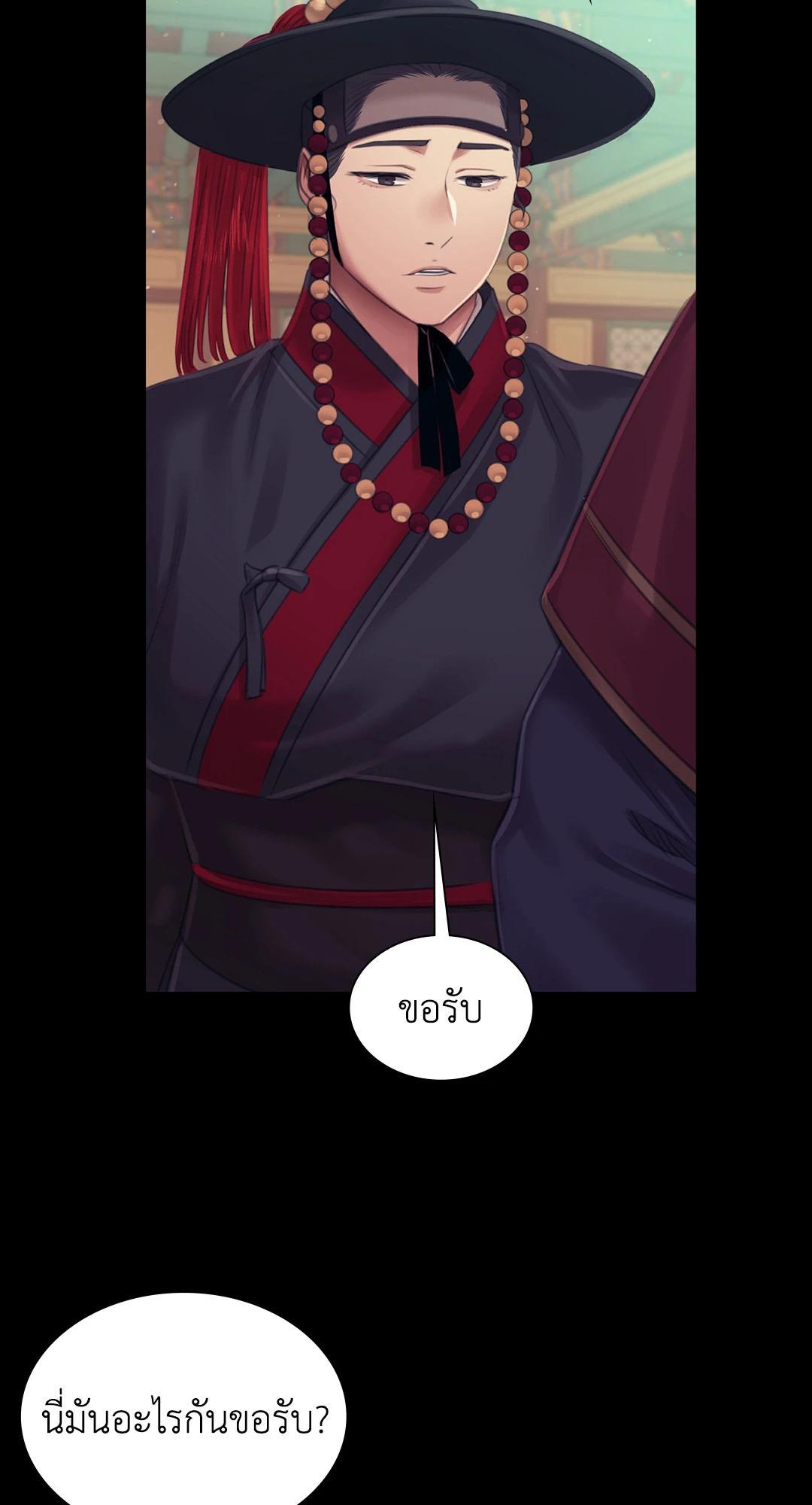 Doujin-Lc- อ่าน โดจิน มังฮวา เกาหลี ญี่ปุ่น จีน แปลไทย madam ตอนที่ 1 2 3 4 5 6 7 8 9 10 11 12 13 14 ฟรี ไม่มีโฆษณา อ่าน โดจิน Manhwa เกาหลี ญี่ปุ่น จีน เรามีครบ คัดมาให้เน้นๆ โดจิน 18+ รับประกันความฟินโดย  Doujin Lc