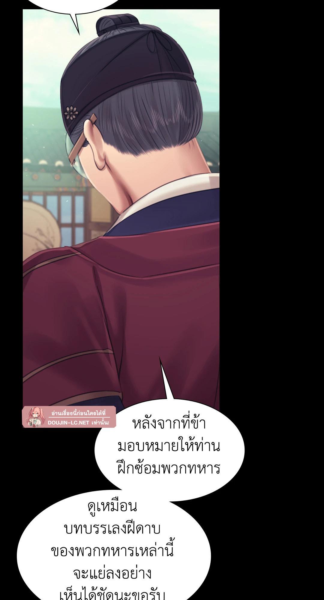 Doujin-Lc- อ่าน โดจิน มังฮวา เกาหลี ญี่ปุ่น จีน แปลไทย madam ตอนที่ 1 2 3 4 5 6 7 8 9 10 11 12 13 14 ฟรี ไม่มีโฆษณา อ่าน โดจิน Manhwa เกาหลี ญี่ปุ่น จีน เรามีครบ คัดมาให้เน้นๆ โดจิน 18+ รับประกันความฟินโดย  Doujin Lc