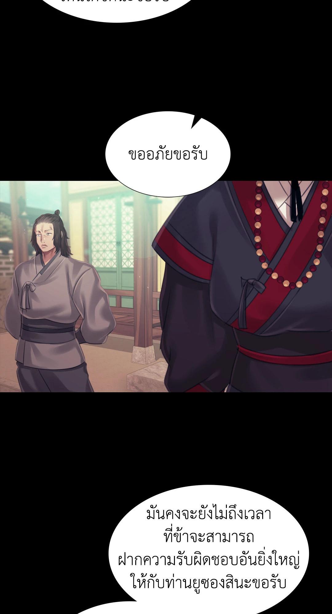 Doujin-Lc- อ่าน โดจิน มังฮวา เกาหลี ญี่ปุ่น จีน แปลไทย madam ตอนที่ 1 2 3 4 5 6 7 8 9 10 11 12 13 14 ฟรี ไม่มีโฆษณา อ่าน โดจิน Manhwa เกาหลี ญี่ปุ่น จีน เรามีครบ คัดมาให้เน้นๆ โดจิน 18+ รับประกันความฟินโดย  Doujin Lc