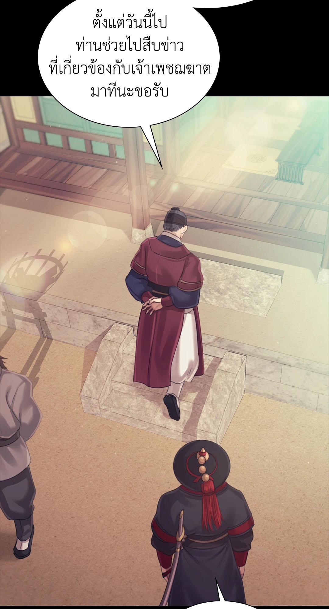 Doujin-Lc- อ่าน โดจิน มังฮวา เกาหลี ญี่ปุ่น จีน แปลไทย madam ตอนที่ 1 2 3 4 5 6 7 8 9 10 11 12 13 14 ฟรี ไม่มีโฆษณา อ่าน โดจิน Manhwa เกาหลี ญี่ปุ่น จีน เรามีครบ คัดมาให้เน้นๆ โดจิน 18+ รับประกันความฟินโดย  Doujin Lc