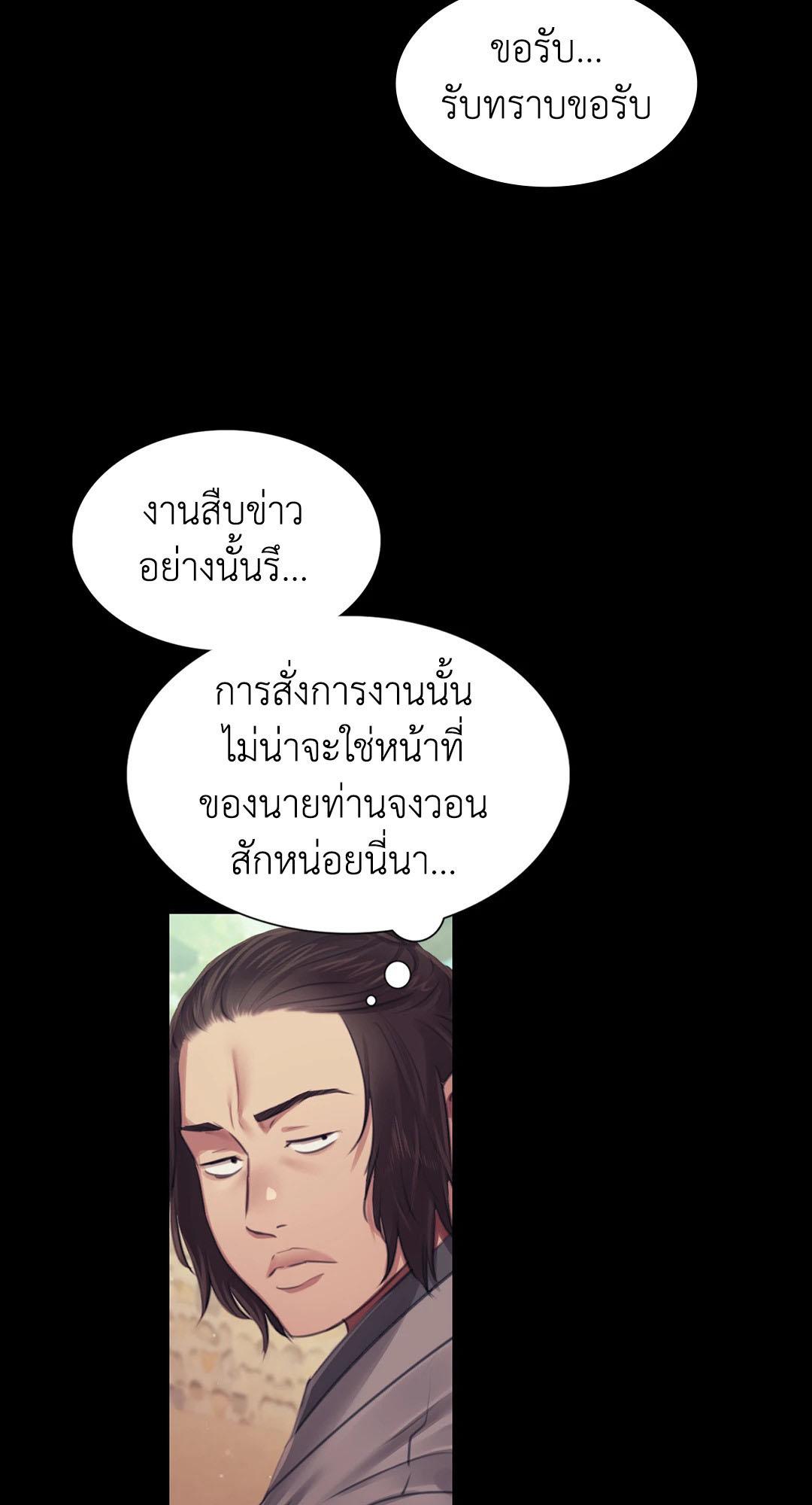 Doujin-Lc- อ่าน โดจิน มังฮวา เกาหลี ญี่ปุ่น จีน แปลไทย madam ตอนที่ 1 2 3 4 5 6 7 8 9 10 11 12 13 14 ฟรี ไม่มีโฆษณา อ่าน โดจิน Manhwa เกาหลี ญี่ปุ่น จีน เรามีครบ คัดมาให้เน้นๆ โดจิน 18+ รับประกันความฟินโดย  Doujin Lc