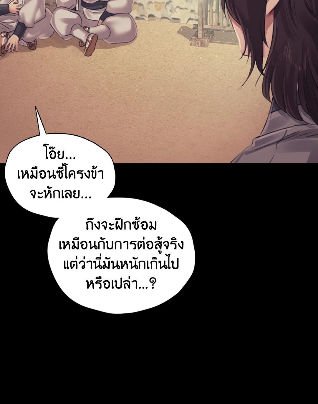 Doujin-Lc- อ่าน โดจิน มังฮวา เกาหลี ญี่ปุ่น จีน แปลไทย madam ตอนที่ 1 2 3 4 5 6 7 8 9 10 11 12 13 14 ฟรี ไม่มีโฆษณา อ่าน โดจิน Manhwa เกาหลี ญี่ปุ่น จีน เรามีครบ คัดมาให้เน้นๆ โดจิน 18+ รับประกันความฟินโดย  Doujin Lc