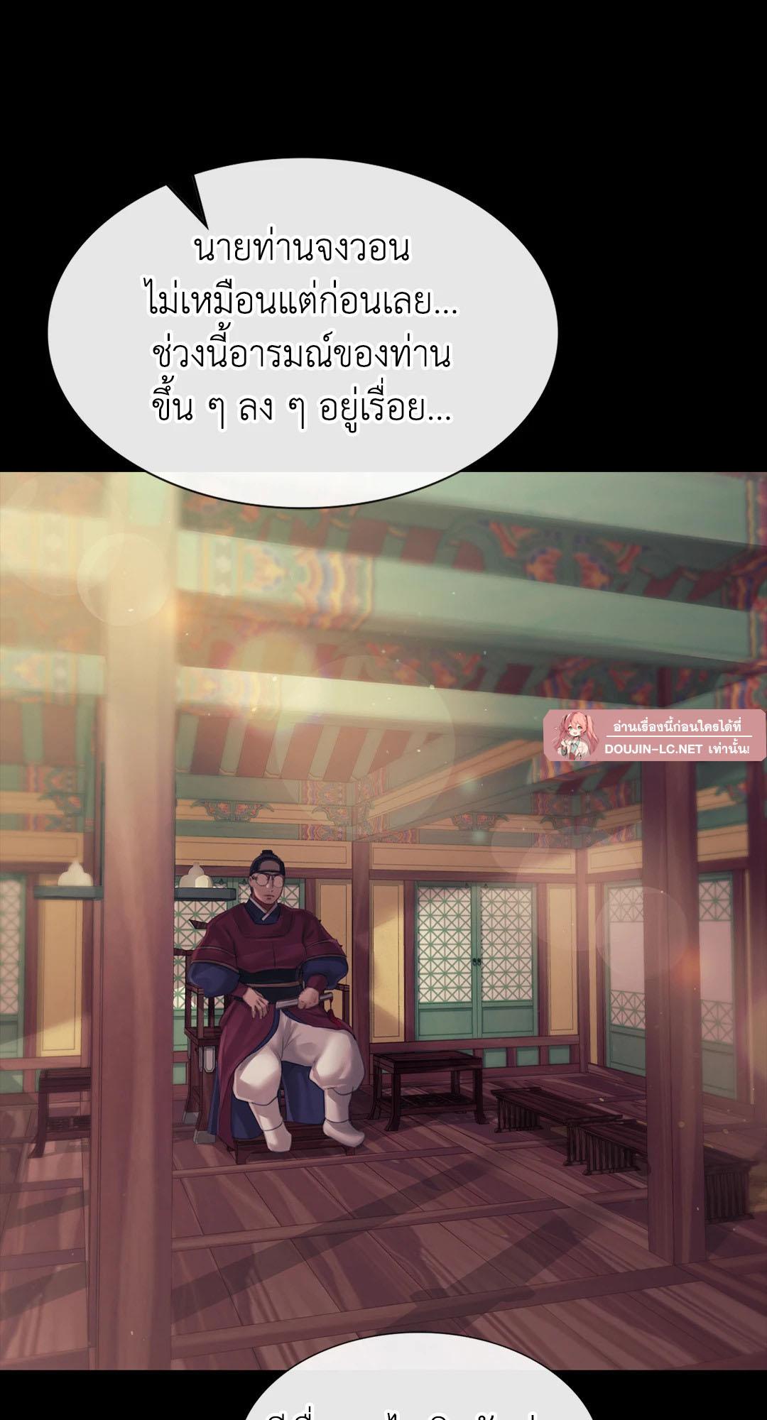 Doujin-Lc- อ่าน โดจิน มังฮวา เกาหลี ญี่ปุ่น จีน แปลไทย madam ตอนที่ 1 2 3 4 5 6 7 8 9 10 11 12 13 14 ฟรี ไม่มีโฆษณา อ่าน โดจิน Manhwa เกาหลี ญี่ปุ่น จีน เรามีครบ คัดมาให้เน้นๆ โดจิน 18+ รับประกันความฟินโดย  Doujin Lc