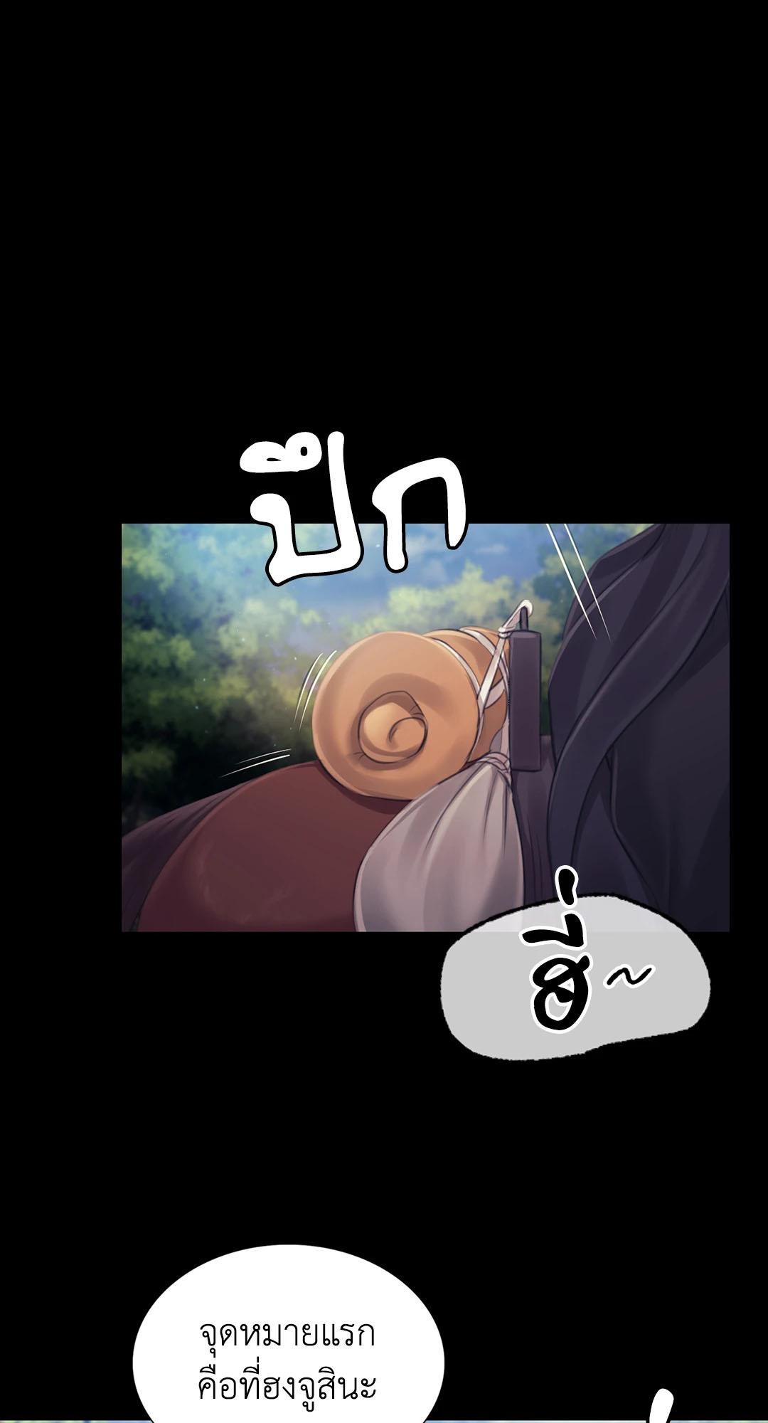 Doujin-Lc- อ่าน โดจิน มังฮวา เกาหลี ญี่ปุ่น จีน แปลไทย madam ตอนที่ 1 2 3 4 5 6 7 8 9 10 11 12 13 14 ฟรี ไม่มีโฆษณา อ่าน โดจิน Manhwa เกาหลี ญี่ปุ่น จีน เรามีครบ คัดมาให้เน้นๆ โดจิน 18+ รับประกันความฟินโดย  Doujin Lc