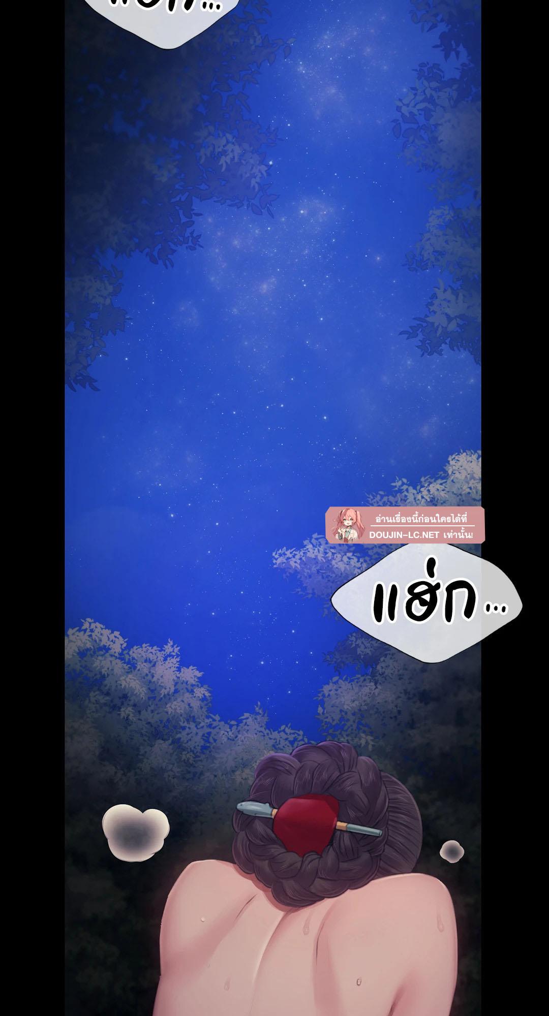 Doujin-Lc- อ่าน โดจิน มังฮวา เกาหลี ญี่ปุ่น จีน แปลไทย madam ตอนที่ 1 2 3 4 5 6 7 8 9 10 11 12 13 14 ฟรี ไม่มีโฆษณา อ่าน โดจิน Manhwa เกาหลี ญี่ปุ่น จีน เรามีครบ คัดมาให้เน้นๆ โดจิน 18+ รับประกันความฟินโดย  Doujin Lc