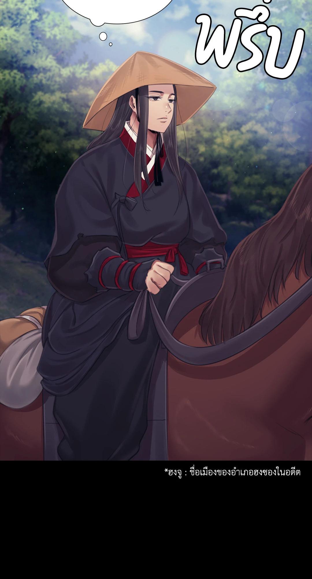 Doujin-Lc- อ่าน โดจิน มังฮวา เกาหลี ญี่ปุ่น จีน แปลไทย madam ตอนที่ 1 2 3 4 5 6 7 8 9 10 11 12 13 14 ฟรี ไม่มีโฆษณา อ่าน โดจิน Manhwa เกาหลี ญี่ปุ่น จีน เรามีครบ คัดมาให้เน้นๆ โดจิน 18+ รับประกันความฟินโดย  Doujin Lc