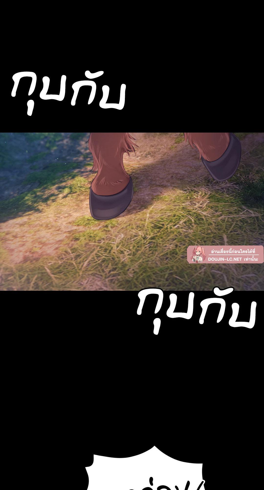 Doujin-Lc- อ่าน โดจิน มังฮวา เกาหลี ญี่ปุ่น จีน แปลไทย madam ตอนที่ 1 2 3 4 5 6 7 8 9 10 11 12 13 14 ฟรี ไม่มีโฆษณา อ่าน โดจิน Manhwa เกาหลี ญี่ปุ่น จีน เรามีครบ คัดมาให้เน้นๆ โดจิน 18+ รับประกันความฟินโดย  Doujin Lc
