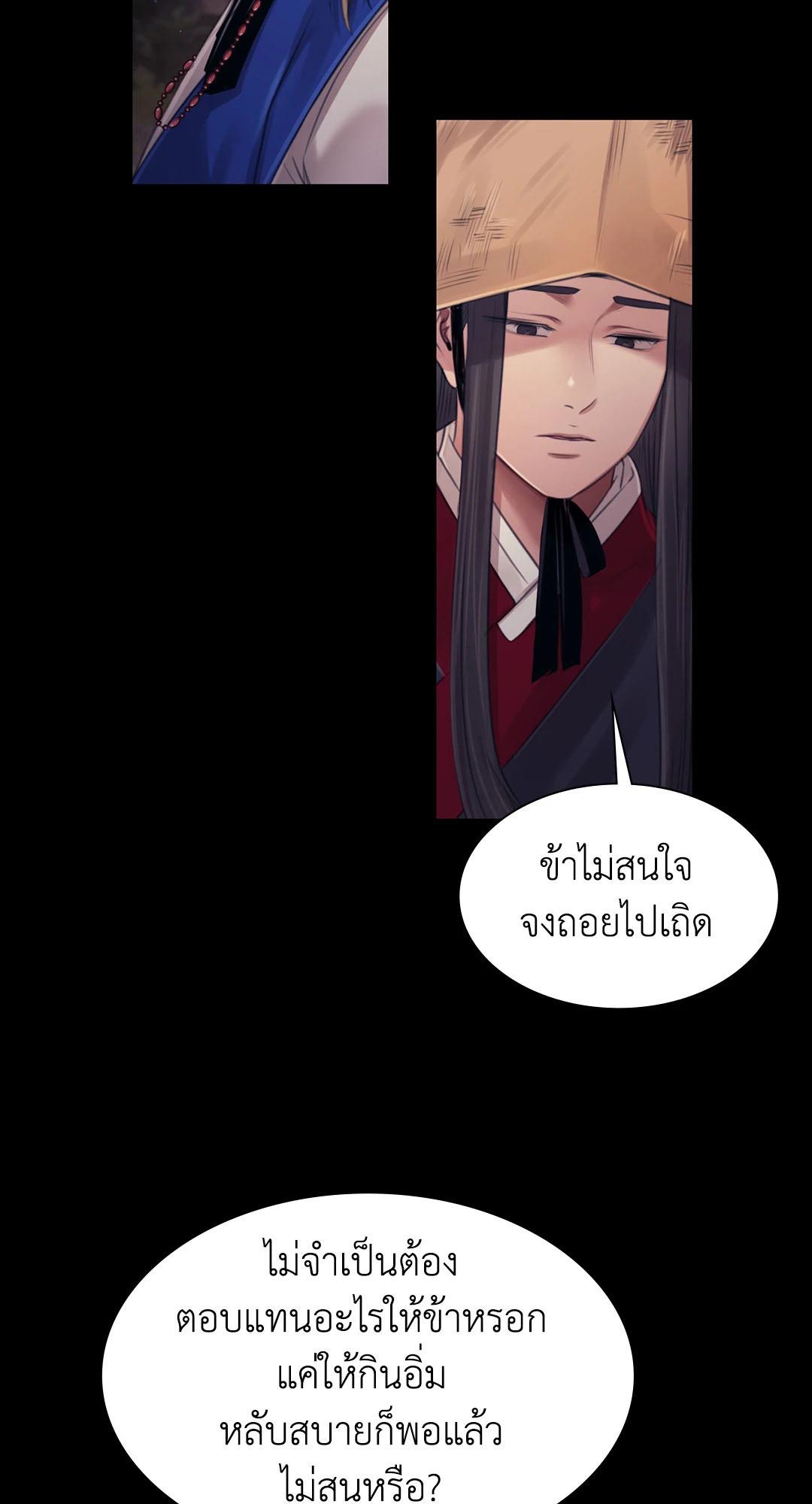 Doujin-Lc- อ่าน โดจิน มังฮวา เกาหลี ญี่ปุ่น จีน แปลไทย madam ตอนที่ 1 2 3 4 5 6 7 8 9 10 11 12 13 14 ฟรี ไม่มีโฆษณา อ่าน โดจิน Manhwa เกาหลี ญี่ปุ่น จีน เรามีครบ คัดมาให้เน้นๆ โดจิน 18+ รับประกันความฟินโดย  Doujin Lc