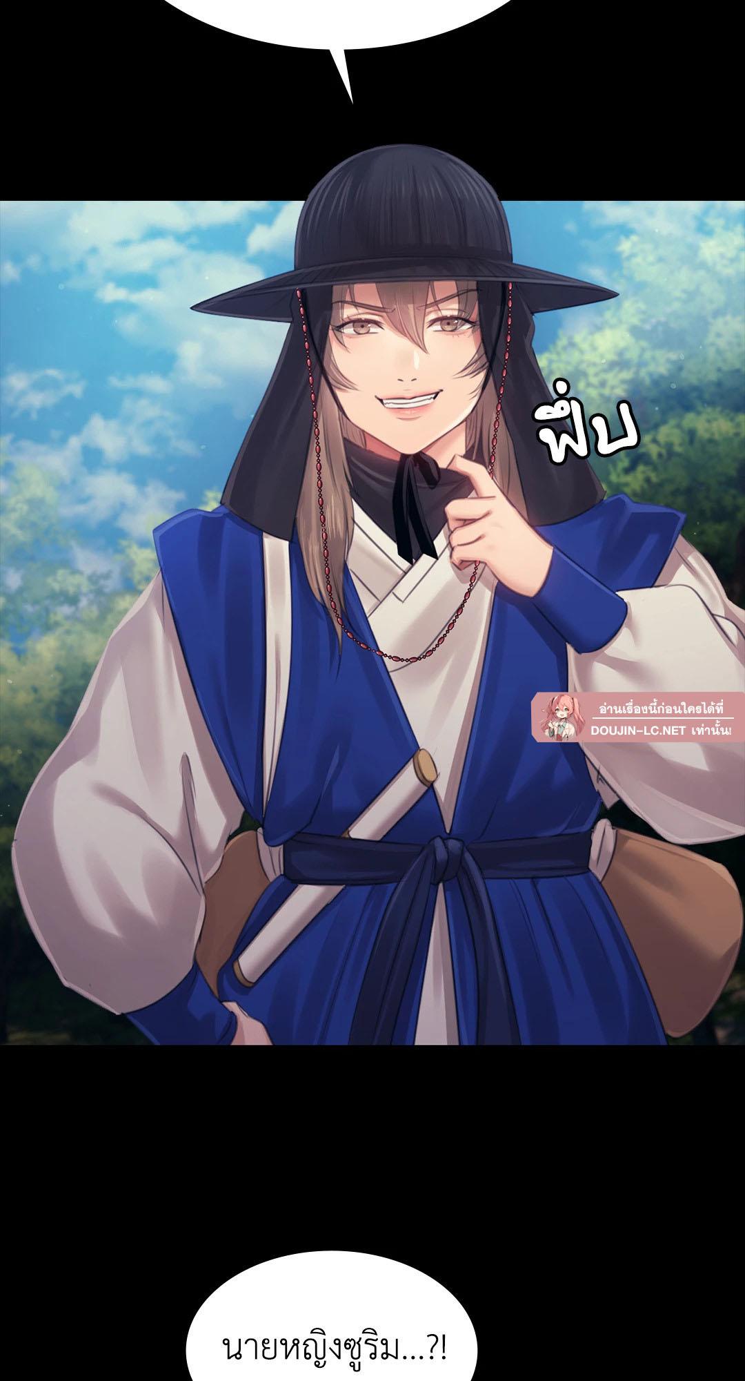 Doujin-Lc- อ่าน โดจิน มังฮวา เกาหลี ญี่ปุ่น จีน แปลไทย madam ตอนที่ 1 2 3 4 5 6 7 8 9 10 11 12 13 14 ฟรี ไม่มีโฆษณา อ่าน โดจิน Manhwa เกาหลี ญี่ปุ่น จีน เรามีครบ คัดมาให้เน้นๆ โดจิน 18+ รับประกันความฟินโดย  Doujin Lc