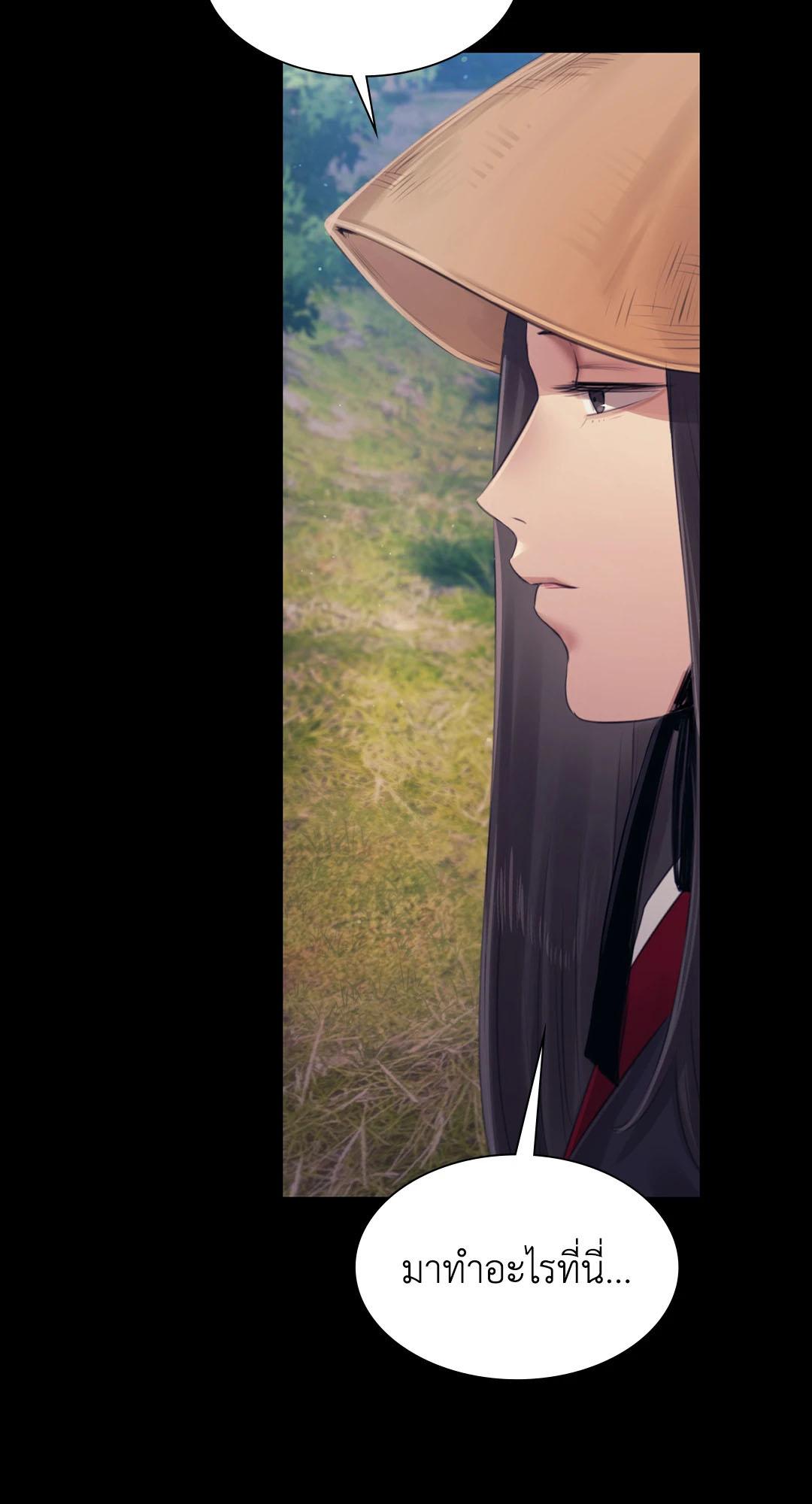 Doujin-Lc- อ่าน โดจิน มังฮวา เกาหลี ญี่ปุ่น จีน แปลไทย madam ตอนที่ 1 2 3 4 5 6 7 8 9 10 11 12 13 14 ฟรี ไม่มีโฆษณา อ่าน โดจิน Manhwa เกาหลี ญี่ปุ่น จีน เรามีครบ คัดมาให้เน้นๆ โดจิน 18+ รับประกันความฟินโดย  Doujin Lc