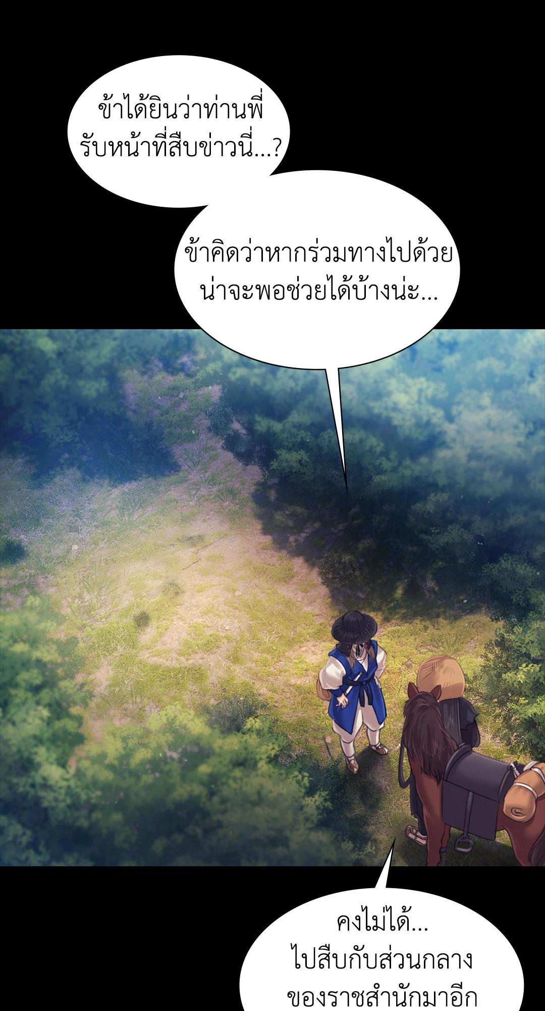 Doujin-Lc- อ่าน โดจิน มังฮวา เกาหลี ญี่ปุ่น จีน แปลไทย madam ตอนที่ 1 2 3 4 5 6 7 8 9 10 11 12 13 14 ฟรี ไม่มีโฆษณา อ่าน โดจิน Manhwa เกาหลี ญี่ปุ่น จีน เรามีครบ คัดมาให้เน้นๆ โดจิน 18+ รับประกันความฟินโดย  Doujin Lc