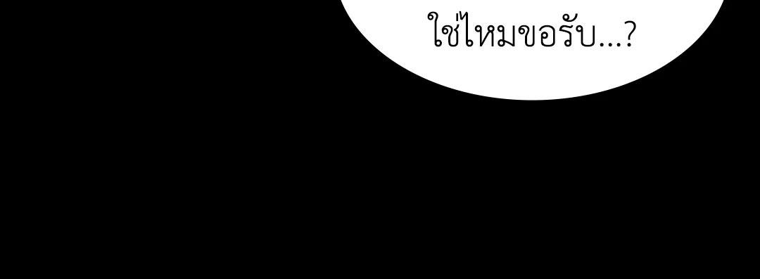 Doujin-Lc- อ่าน โดจิน มังฮวา เกาหลี ญี่ปุ่น จีน แปลไทย madam ตอนที่ 1 2 3 4 5 6 7 8 9 10 11 12 13 14 ฟรี ไม่มีโฆษณา อ่าน โดจิน Manhwa เกาหลี ญี่ปุ่น จีน เรามีครบ คัดมาให้เน้นๆ โดจิน 18+ รับประกันความฟินโดย  Doujin Lc