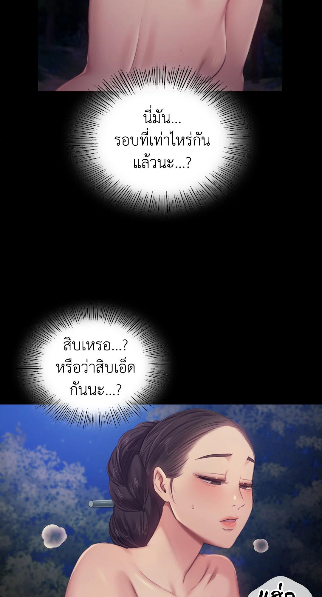Doujin-Lc- อ่าน โดจิน มังฮวา เกาหลี ญี่ปุ่น จีน แปลไทย madam ตอนที่ 1 2 3 4 5 6 7 8 9 10 11 12 13 14 ฟรี ไม่มีโฆษณา อ่าน โดจิน Manhwa เกาหลี ญี่ปุ่น จีน เรามีครบ คัดมาให้เน้นๆ โดจิน 18+ รับประกันความฟินโดย  Doujin Lc