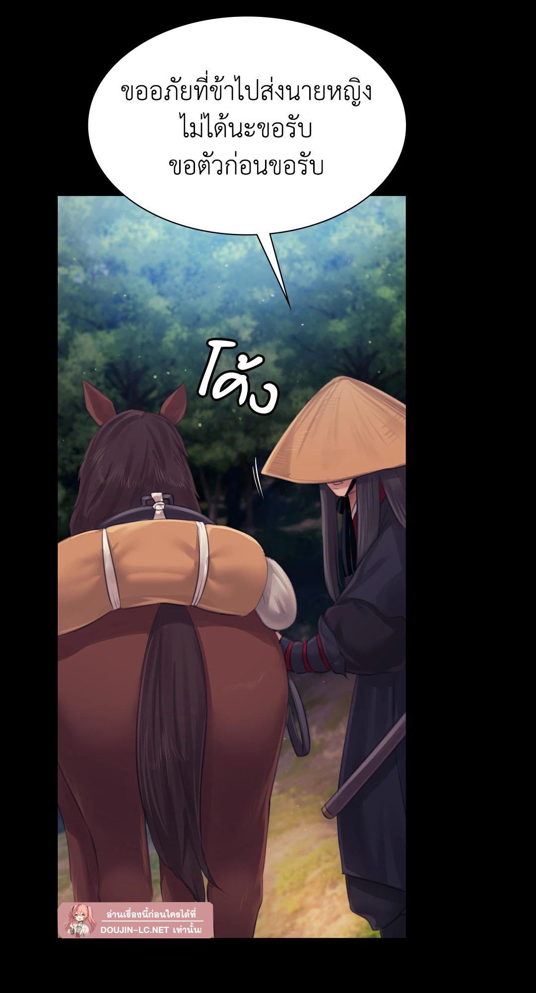 Doujin-Lc- อ่าน โดจิน มังฮวา เกาหลี ญี่ปุ่น จีน แปลไทย madam ตอนที่ 1 2 3 4 5 6 7 8 9 10 11 12 13 14 ฟรี ไม่มีโฆษณา อ่าน โดจิน Manhwa เกาหลี ญี่ปุ่น จีน เรามีครบ คัดมาให้เน้นๆ โดจิน 18+ รับประกันความฟินโดย  Doujin Lc