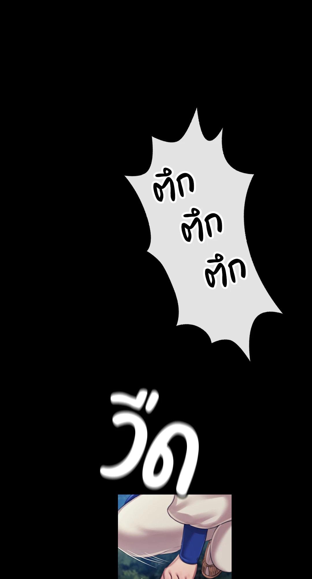 Doujin-Lc- อ่าน โดจิน มังฮวา เกาหลี ญี่ปุ่น จีน แปลไทย madam ตอนที่ 1 2 3 4 5 6 7 8 9 10 11 12 13 14 ฟรี ไม่มีโฆษณา อ่าน โดจิน Manhwa เกาหลี ญี่ปุ่น จีน เรามีครบ คัดมาให้เน้นๆ โดจิน 18+ รับประกันความฟินโดย  Doujin Lc