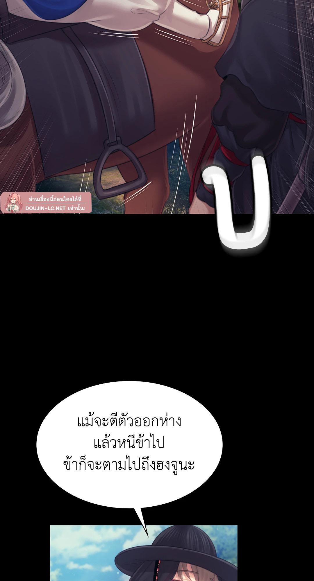 Doujin-Lc- อ่าน โดจิน มังฮวา เกาหลี ญี่ปุ่น จีน แปลไทย madam ตอนที่ 1 2 3 4 5 6 7 8 9 10 11 12 13 14 ฟรี ไม่มีโฆษณา อ่าน โดจิน Manhwa เกาหลี ญี่ปุ่น จีน เรามีครบ คัดมาให้เน้นๆ โดจิน 18+ รับประกันความฟินโดย  Doujin Lc