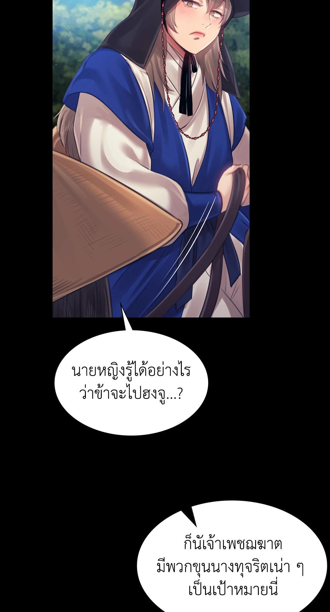 Doujin-Lc- อ่าน โดจิน มังฮวา เกาหลี ญี่ปุ่น จีน แปลไทย madam ตอนที่ 1 2 3 4 5 6 7 8 9 10 11 12 13 14 ฟรี ไม่มีโฆษณา อ่าน โดจิน Manhwa เกาหลี ญี่ปุ่น จีน เรามีครบ คัดมาให้เน้นๆ โดจิน 18+ รับประกันความฟินโดย  Doujin Lc
