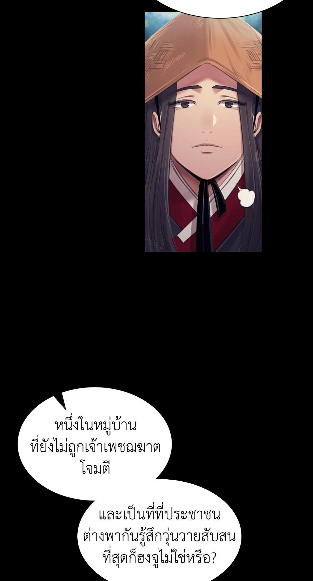 Doujin-Lc- อ่าน โดจิน มังฮวา เกาหลี ญี่ปุ่น จีน แปลไทย madam ตอนที่ 1 2 3 4 5 6 7 8 9 10 11 12 13 14 ฟรี ไม่มีโฆษณา อ่าน โดจิน Manhwa เกาหลี ญี่ปุ่น จีน เรามีครบ คัดมาให้เน้นๆ โดจิน 18+ รับประกันความฟินโดย  Doujin Lc
