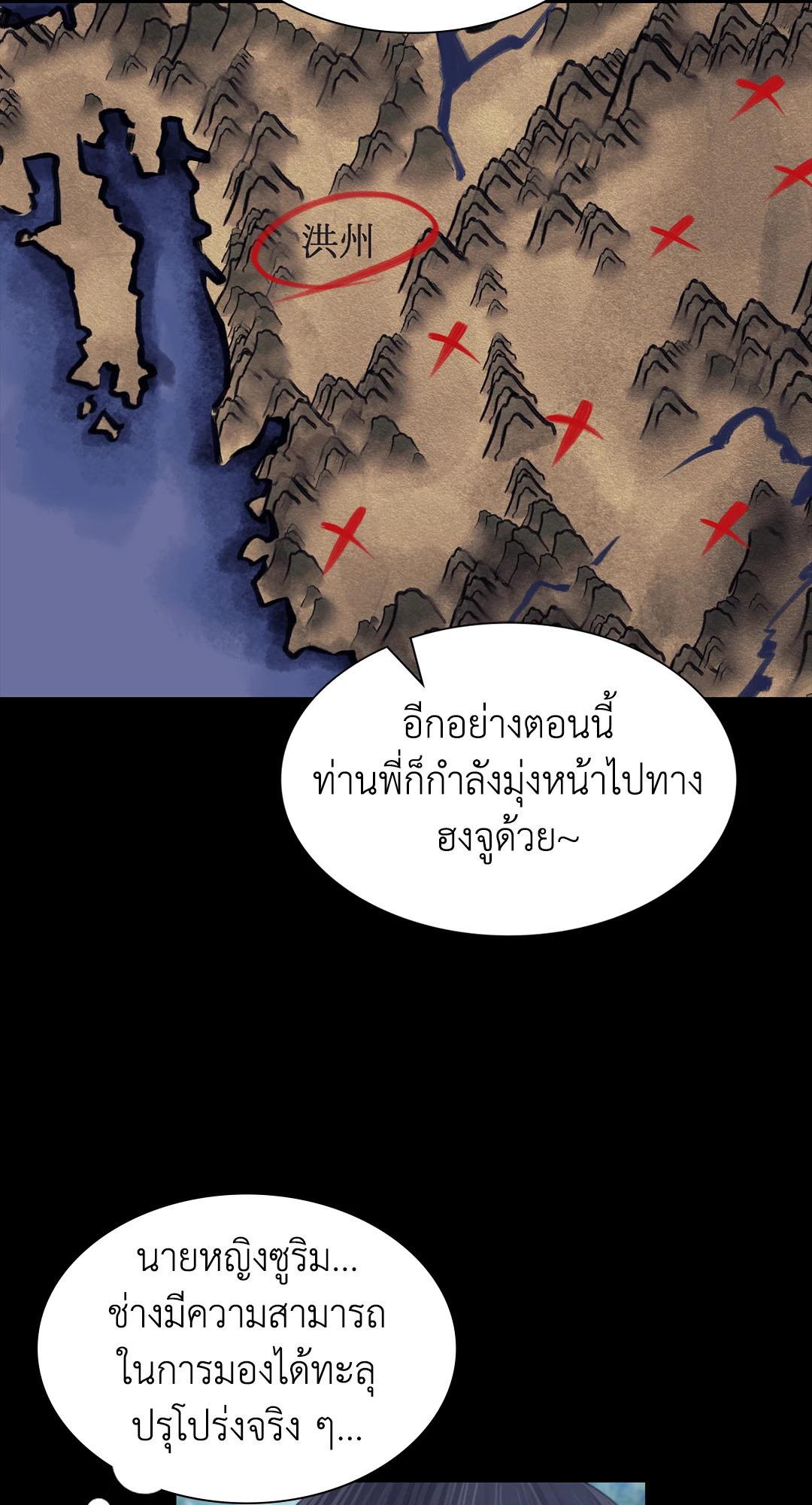 Doujin-Lc- อ่าน โดจิน มังฮวา เกาหลี ญี่ปุ่น จีน แปลไทย madam ตอนที่ 1 2 3 4 5 6 7 8 9 10 11 12 13 14 ฟรี ไม่มีโฆษณา อ่าน โดจิน Manhwa เกาหลี ญี่ปุ่น จีน เรามีครบ คัดมาให้เน้นๆ โดจิน 18+ รับประกันความฟินโดย  Doujin Lc
