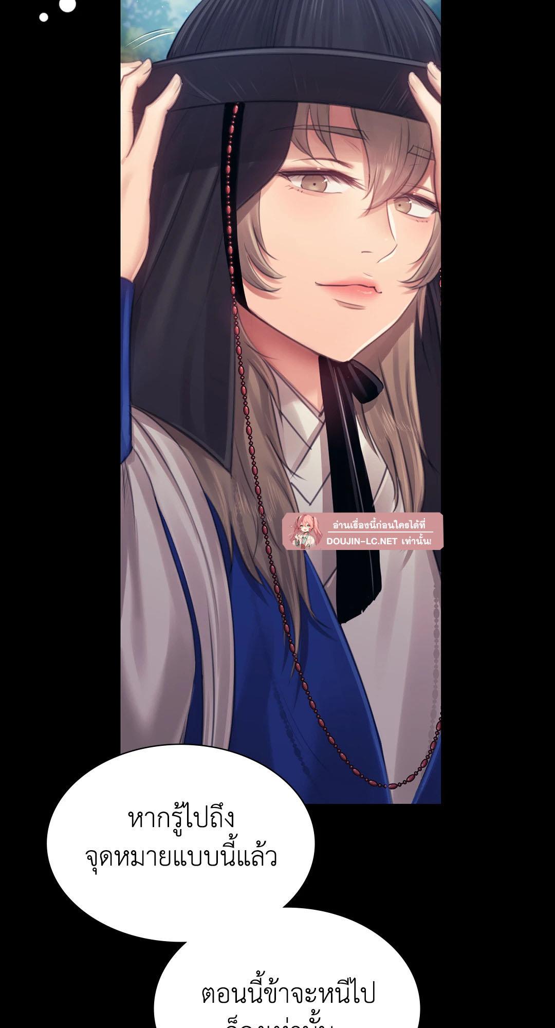 Doujin-Lc- อ่าน โดจิน มังฮวา เกาหลี ญี่ปุ่น จีน แปลไทย madam ตอนที่ 1 2 3 4 5 6 7 8 9 10 11 12 13 14 ฟรี ไม่มีโฆษณา อ่าน โดจิน Manhwa เกาหลี ญี่ปุ่น จีน เรามีครบ คัดมาให้เน้นๆ โดจิน 18+ รับประกันความฟินโดย  Doujin Lc