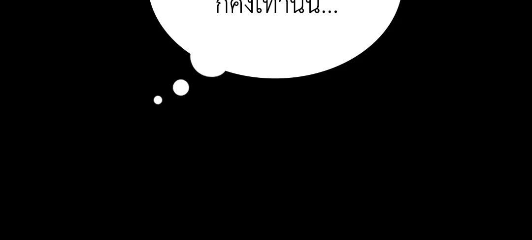Doujin-Lc- อ่าน โดจิน มังฮวา เกาหลี ญี่ปุ่น จีน แปลไทย madam ตอนที่ 1 2 3 4 5 6 7 8 9 10 11 12 13 14 ฟรี ไม่มีโฆษณา อ่าน โดจิน Manhwa เกาหลี ญี่ปุ่น จีน เรามีครบ คัดมาให้เน้นๆ โดจิน 18+ รับประกันความฟินโดย  Doujin Lc