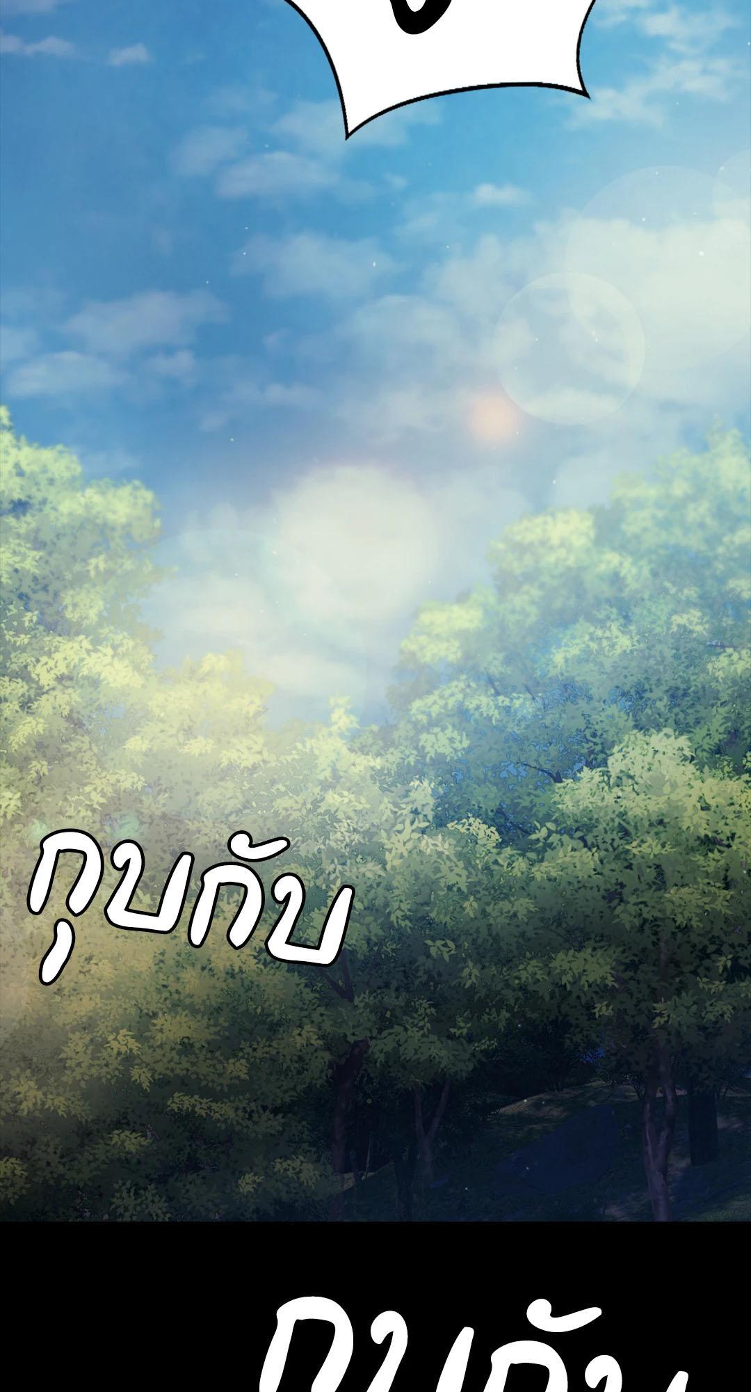 Doujin-Lc- อ่าน โดจิน มังฮวา เกาหลี ญี่ปุ่น จีน แปลไทย madam ตอนที่ 1 2 3 4 5 6 7 8 9 10 11 12 13 14 ฟรี ไม่มีโฆษณา อ่าน โดจิน Manhwa เกาหลี ญี่ปุ่น จีน เรามีครบ คัดมาให้เน้นๆ โดจิน 18+ รับประกันความฟินโดย  Doujin Lc