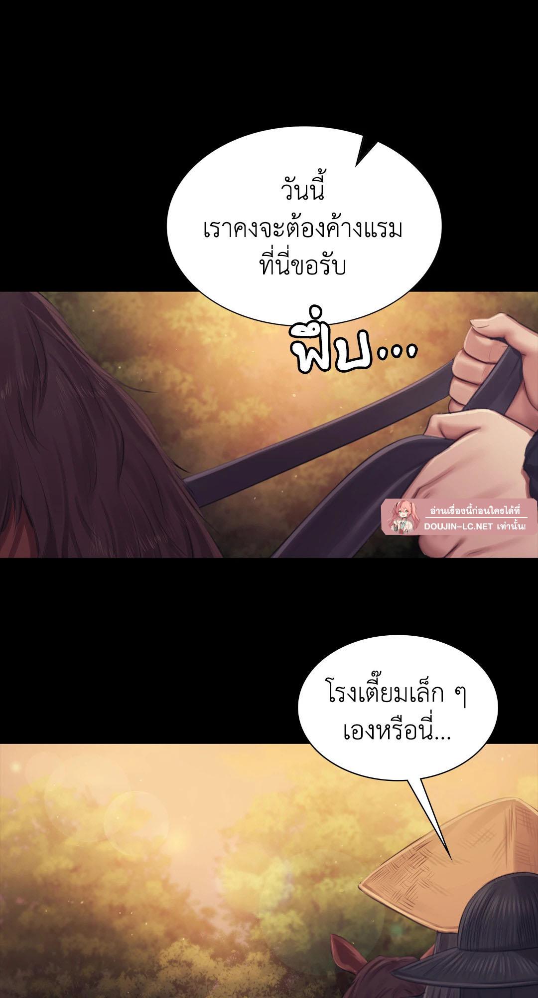 Doujin-Lc- อ่าน โดจิน มังฮวา เกาหลี ญี่ปุ่น จีน แปลไทย madam ตอนที่ 1 2 3 4 5 6 7 8 9 10 11 12 13 14 ฟรี ไม่มีโฆษณา อ่าน โดจิน Manhwa เกาหลี ญี่ปุ่น จีน เรามีครบ คัดมาให้เน้นๆ โดจิน 18+ รับประกันความฟินโดย  Doujin Lc