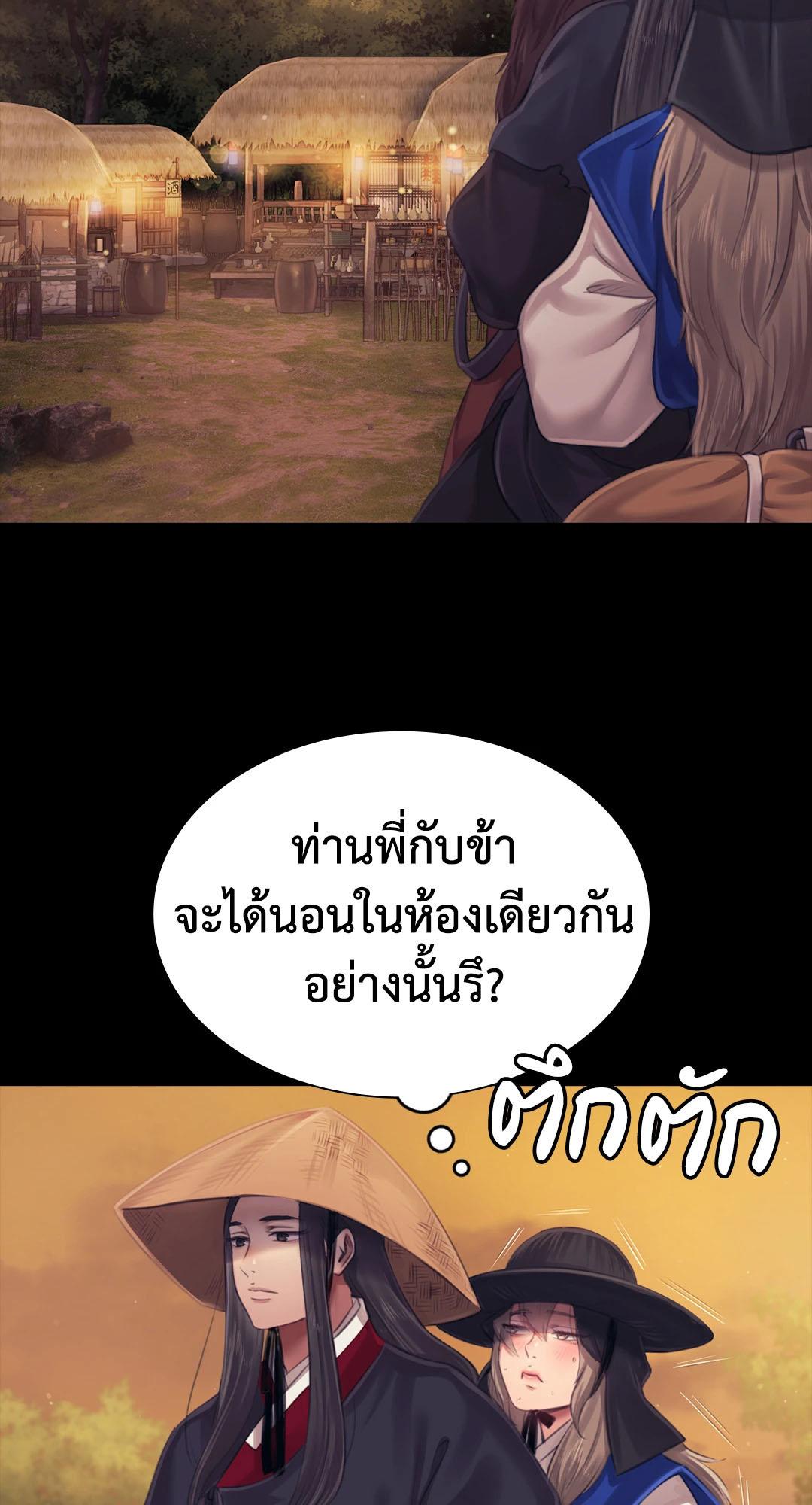 Doujin-Lc- อ่าน โดจิน มังฮวา เกาหลี ญี่ปุ่น จีน แปลไทย madam ตอนที่ 1 2 3 4 5 6 7 8 9 10 11 12 13 14 ฟรี ไม่มีโฆษณา อ่าน โดจิน Manhwa เกาหลี ญี่ปุ่น จีน เรามีครบ คัดมาให้เน้นๆ โดจิน 18+ รับประกันความฟินโดย  Doujin Lc