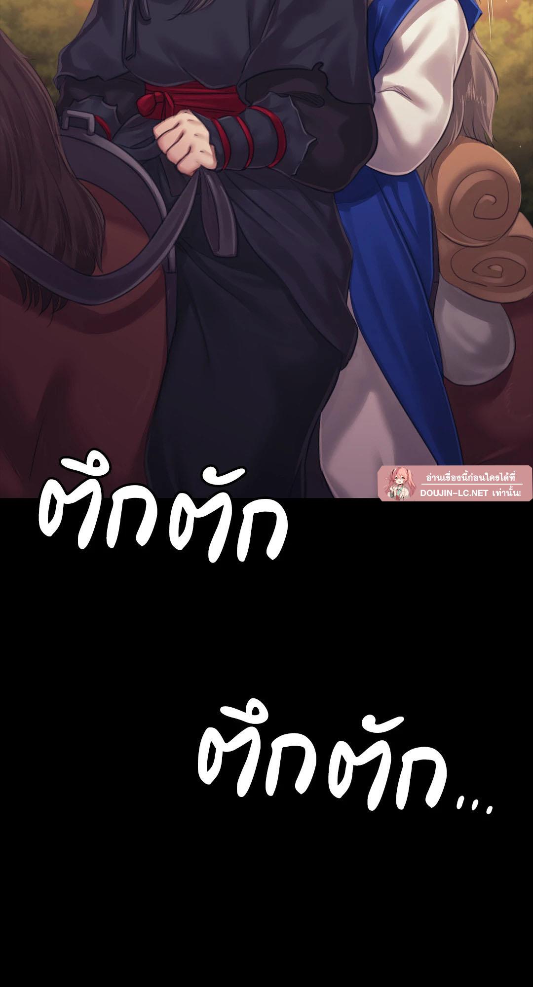 Doujin-Lc- อ่าน โดจิน มังฮวา เกาหลี ญี่ปุ่น จีน แปลไทย madam ตอนที่ 1 2 3 4 5 6 7 8 9 10 11 12 13 14 ฟรี ไม่มีโฆษณา อ่าน โดจิน Manhwa เกาหลี ญี่ปุ่น จีน เรามีครบ คัดมาให้เน้นๆ โดจิน 18+ รับประกันความฟินโดย  Doujin Lc