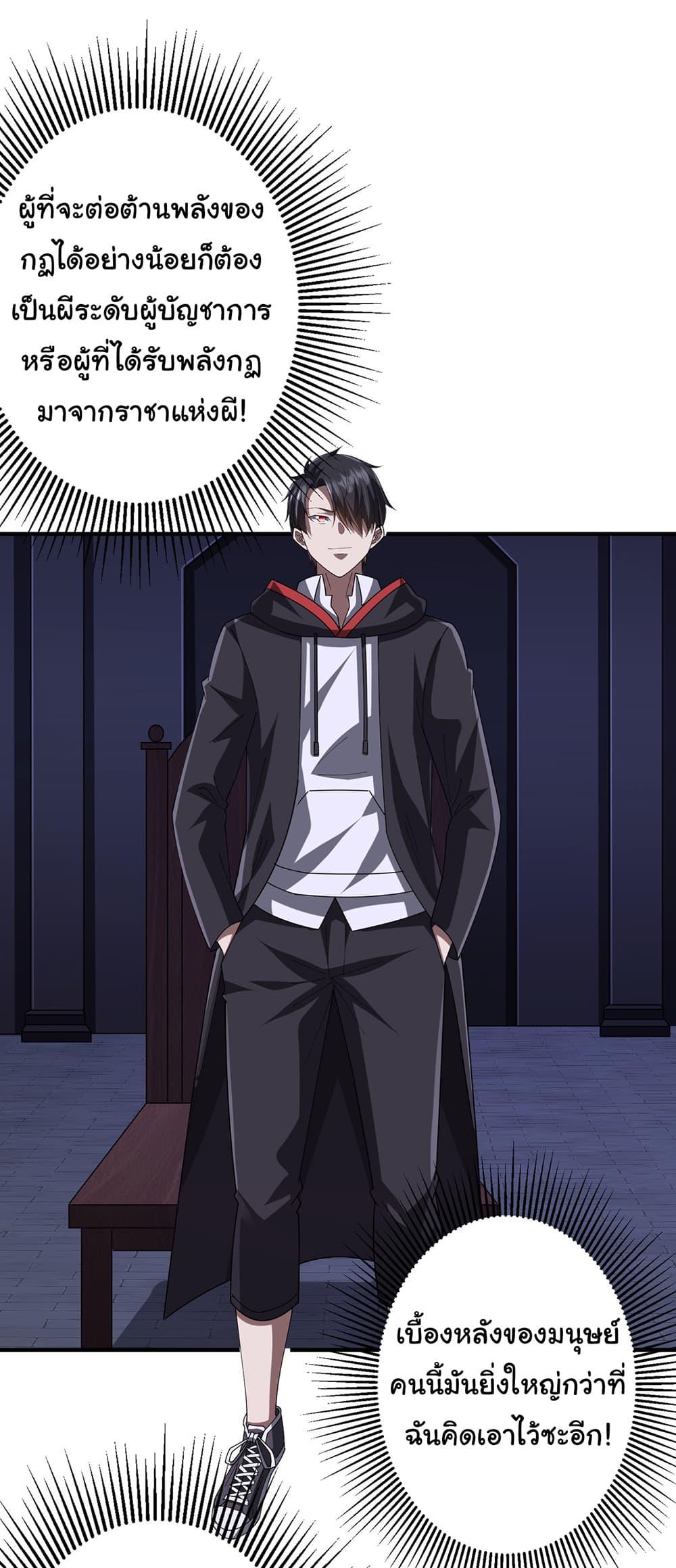 Manga-lc-com อ่านมังงะ อ่านการ์ตูน ออนไลน์ ฟรี Start with Trillions of Coins ตอนที่ 1 2 3 4 5 6 7 8 9 10 11 12 13 14 ฟรี ไม่มีโฆษณา Manga-lc - อ่าน มังงะ อ่าน การ์ตูน ออนไลน์ อ่านมังงะ ฟรี