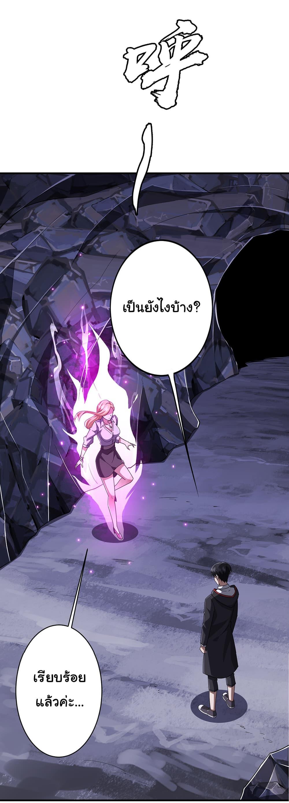 Manga-lc-com อ่านมังงะ อ่านการ์ตูน ออนไลน์ ฟรี Start with Trillions of Coins ตอนที่ 1 2 3 4 5 6 7 8 9 10 11 12 13 14 ฟรี ไม่มีโฆษณา Manga-lc - อ่าน มังงะ อ่าน การ์ตูน ออนไลน์ อ่านมังงะ ฟรี