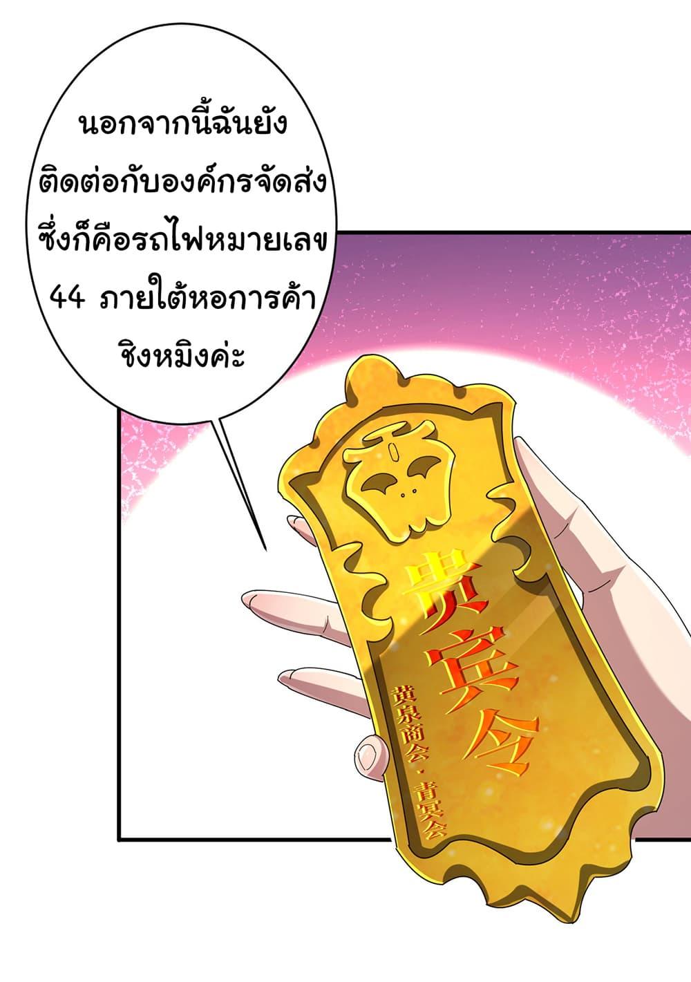 Manga-lc-com อ่านมังงะ อ่านการ์ตูน ออนไลน์ ฟรี Start with Trillions of Coins ตอนที่ 1 2 3 4 5 6 7 8 9 10 11 12 13 14 ฟรี ไม่มีโฆษณา Manga-lc - อ่าน มังงะ อ่าน การ์ตูน ออนไลน์ อ่านมังงะ ฟรี