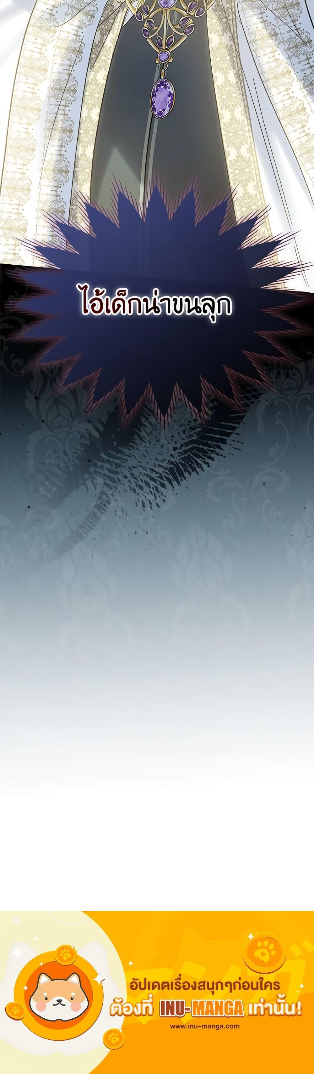 Manga-lc-com อ่านมังงะ อ่านการ์ตูน ออนไลน์ ฟรี Baby Prisoner of the Winter Castle ตอนที่ 1 2 3 4 5 6 7 8 9 10 11 12 13 14 ฟรี ไม่มีโฆษณา Manga-lc - อ่าน มังงะ อ่าน การ์ตูน ออนไลน์ อ่านมังงะ ฟรี