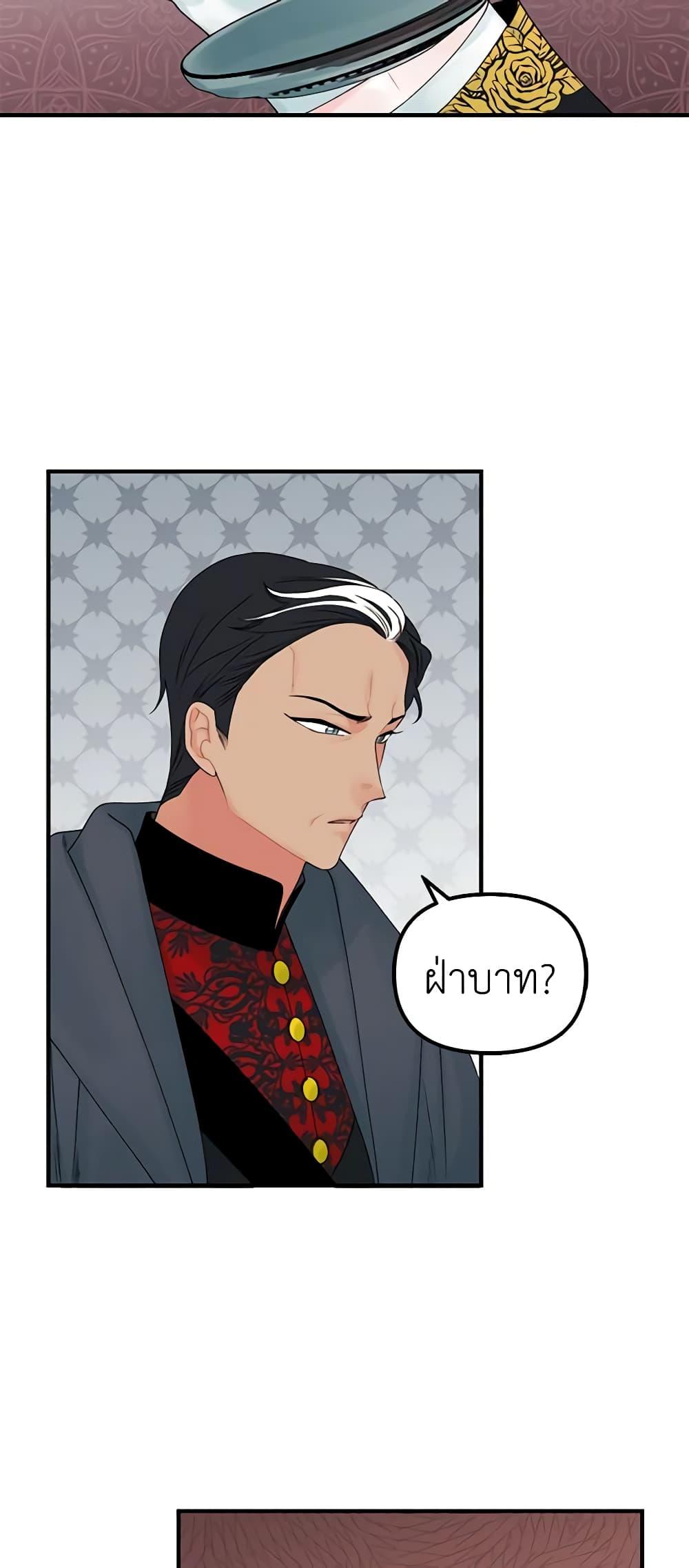 Manga-lc-com อ่านมังงะ อ่านการ์ตูน ออนไลน์ ฟรี Princess in the Rough ตอนที่ 1 2 3 4 5 6 7 8 9 10 11 12 13 14 ฟรี ไม่มีโฆษณา Manga-lc - อ่าน มังงะ อ่าน การ์ตูน ออนไลน์ อ่านมังงะ ฟรี