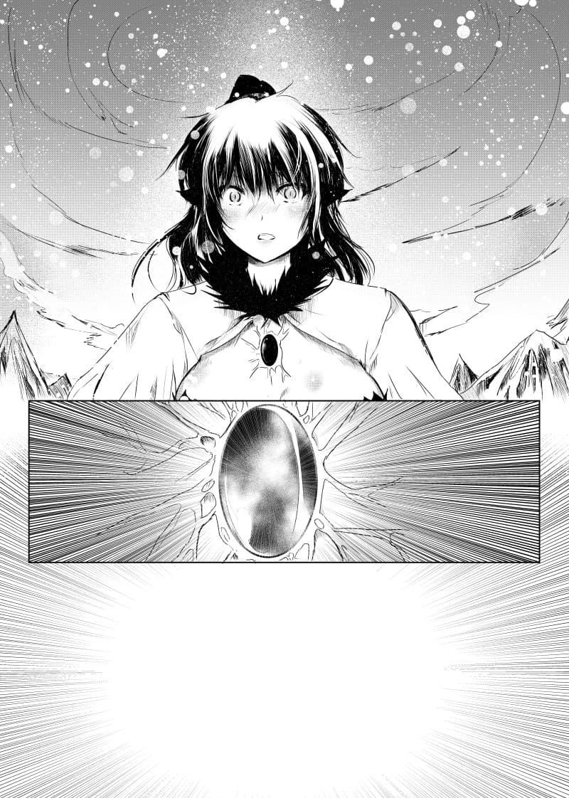 Manga-lc-com อ่านมังงะ อ่านการ์ตูน ออนไลน์ ฟรี Path A waY ตอนที่ 1 2 3 4 5 6 7 8 9 10 11 12 13 14 ฟรี ไม่มีโฆษณา Manga-lc - อ่าน มังงะ อ่าน การ์ตูน ออนไลน์ อ่านมังงะ ฟรี