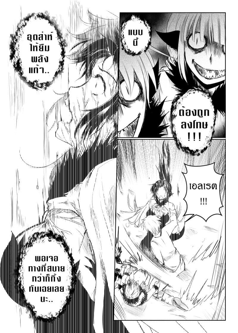 Manga-lc-com อ่านมังงะ อ่านการ์ตูน ออนไลน์ ฟรี Path A waY ตอนที่ 1 2 3 4 5 6 7 8 9 10 11 12 13 14 ฟรี ไม่มีโฆษณา Manga-lc - อ่าน มังงะ อ่าน การ์ตูน ออนไลน์ อ่านมังงะ ฟรี