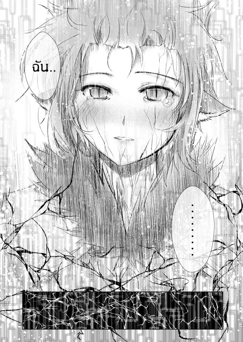 Manga-lc-com อ่านมังงะ อ่านการ์ตูน ออนไลน์ ฟรี Path A waY ตอนที่ 1 2 3 4 5 6 7 8 9 10 11 12 13 14 ฟรี ไม่มีโฆษณา Manga-lc - อ่าน มังงะ อ่าน การ์ตูน ออนไลน์ อ่านมังงะ ฟรี