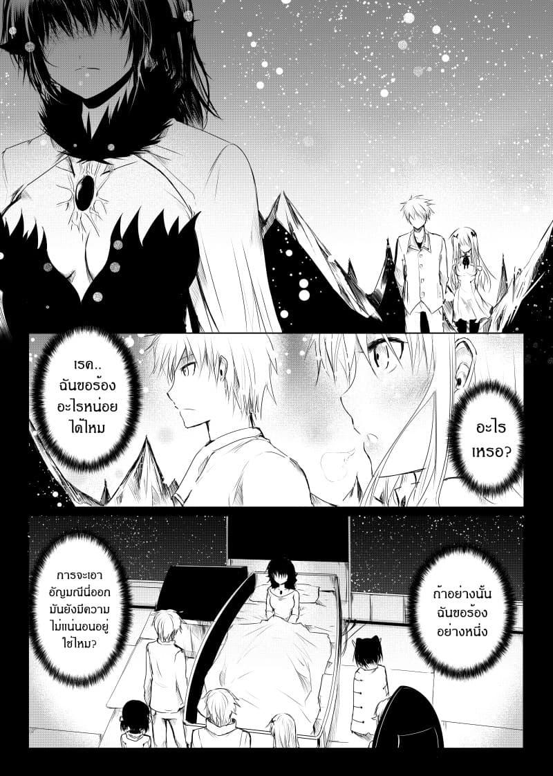 Manga-lc-com อ่านมังงะ อ่านการ์ตูน ออนไลน์ ฟรี Path A waY ตอนที่ 1 2 3 4 5 6 7 8 9 10 11 12 13 14 ฟรี ไม่มีโฆษณา Manga-lc - อ่าน มังงะ อ่าน การ์ตูน ออนไลน์ อ่านมังงะ ฟรี