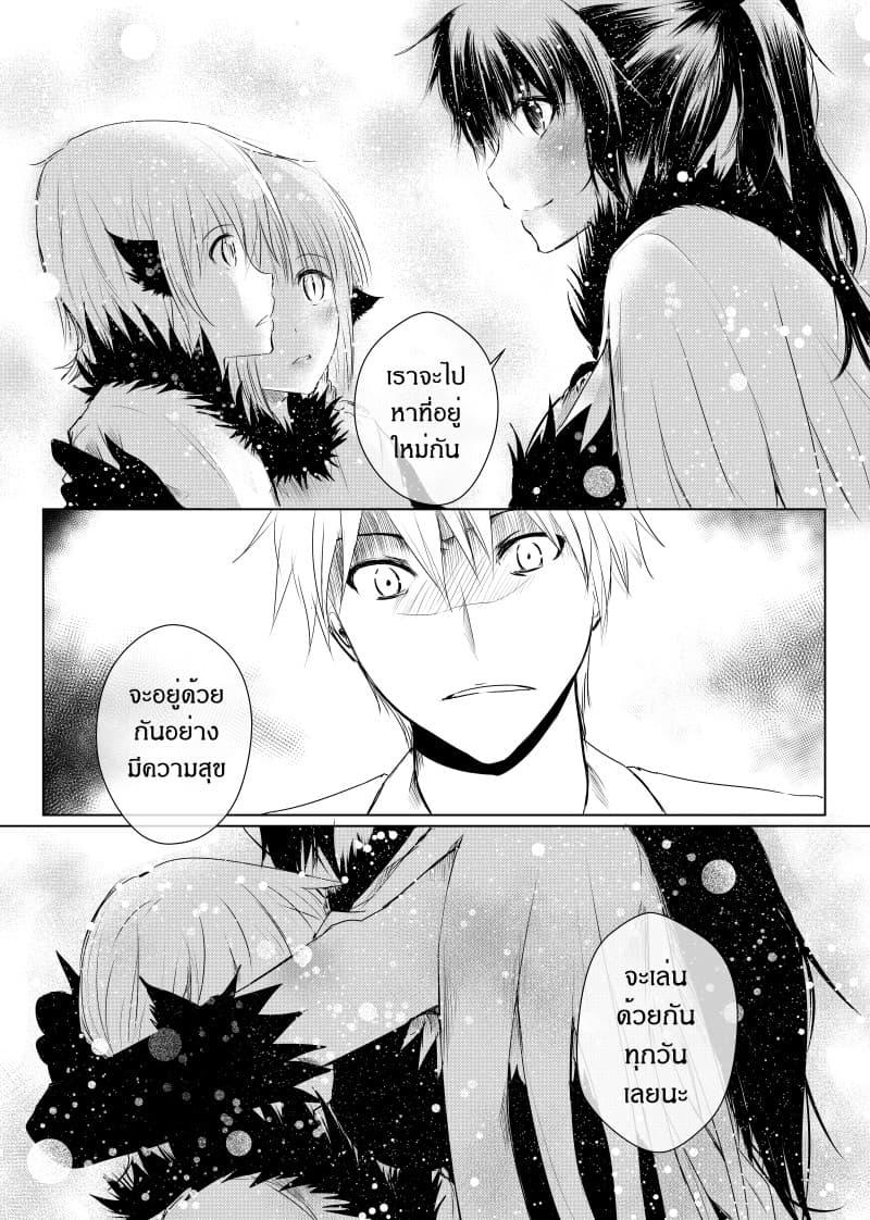 Manga-lc-com อ่านมังงะ อ่านการ์ตูน ออนไลน์ ฟรี Path A waY ตอนที่ 1 2 3 4 5 6 7 8 9 10 11 12 13 14 ฟรี ไม่มีโฆษณา Manga-lc - อ่าน มังงะ อ่าน การ์ตูน ออนไลน์ อ่านมังงะ ฟรี