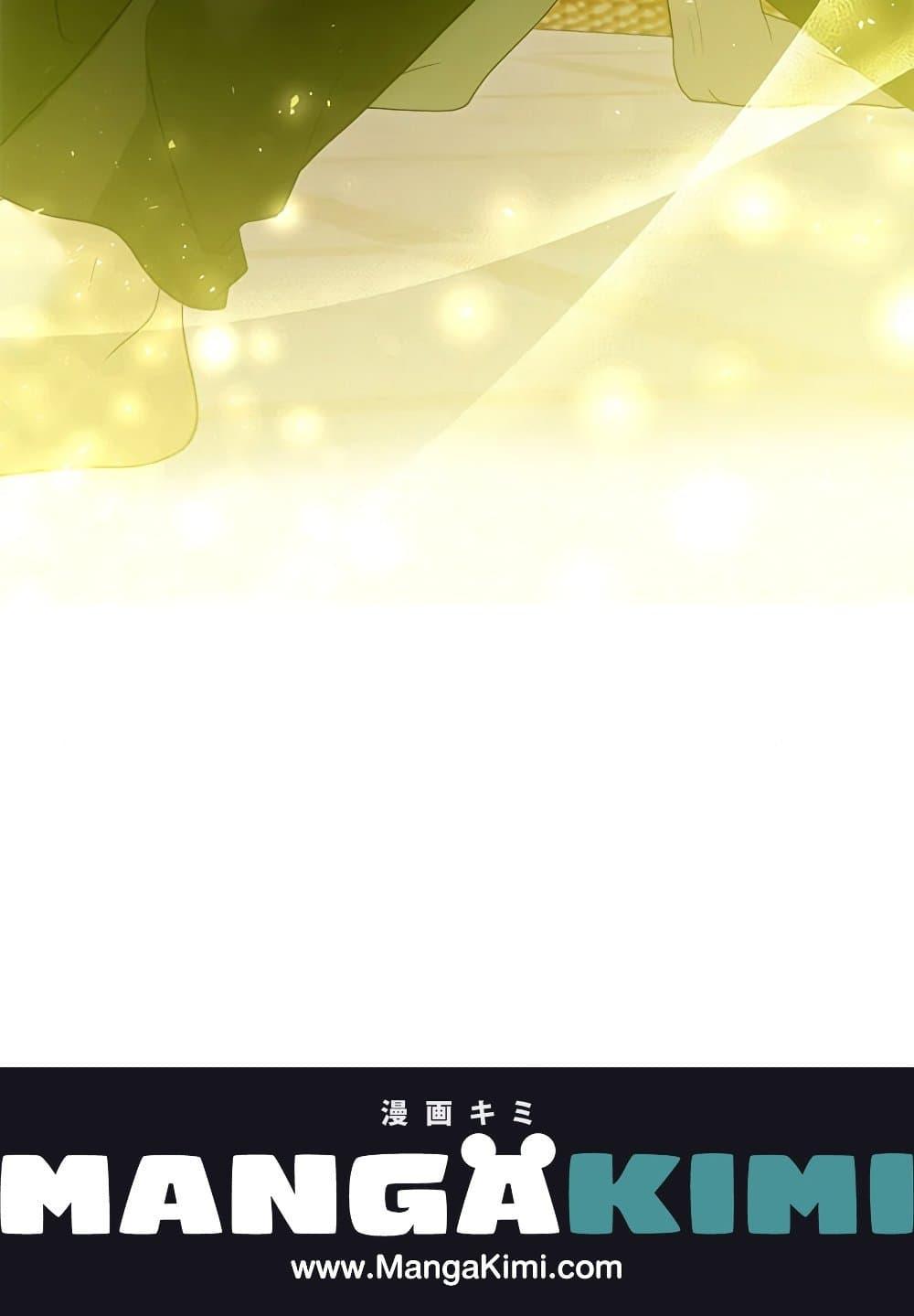 Manga-lc-com อ่านมังงะ อ่านการ์ตูน ออนไลน์ ฟรี I Am Trying To Divorce My Villain Husband, But We Have A Child Series ตอนที่ 1 2 3 4 5 6 7 8 9 10 11 12 13 14 ฟรี ไม่มีโฆษณา Manga-lc - อ่าน มังงะ อ่าน การ์ตูน ออนไลน์ อ่านมังงะ ฟรี