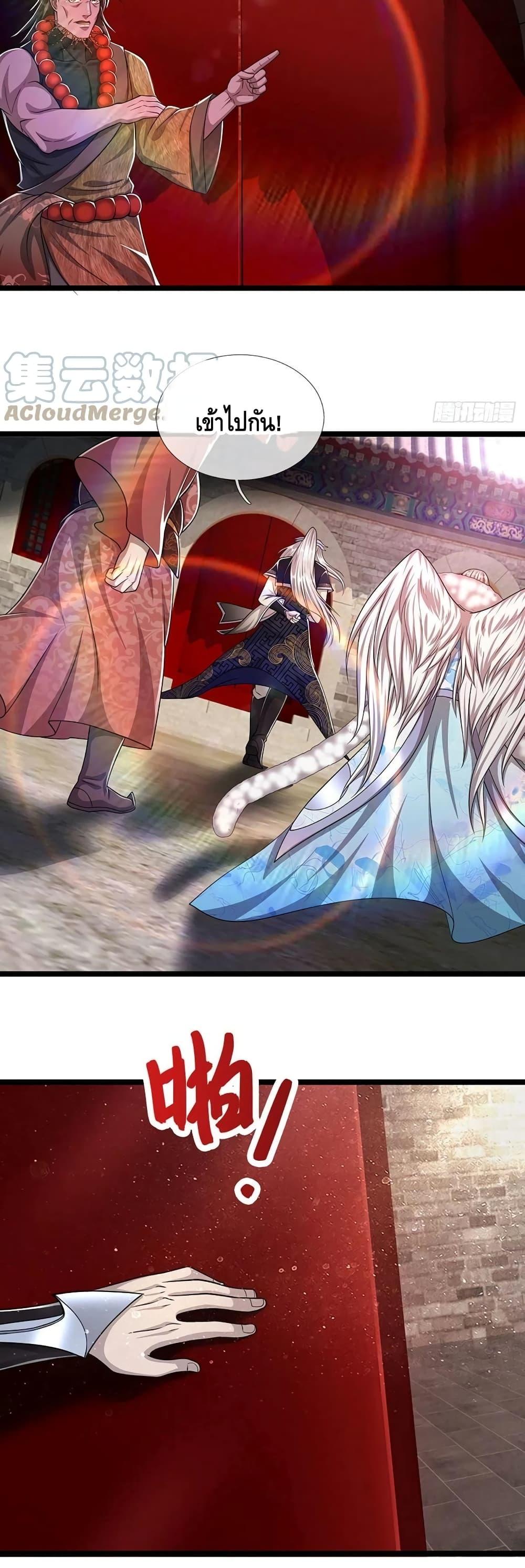 Manga-lc-com อ่านมังงะ อ่านการ์ตูน ออนไลน์ ฟรี Disciples All Over the World ตอนที่ 1 2 3 4 5 6 7 8 9 10 11 12 13 14 ฟรี ไม่มีโฆษณา Manga-lc - อ่าน มังงะ อ่าน การ์ตูน ออนไลน์ อ่านมังงะ ฟรี