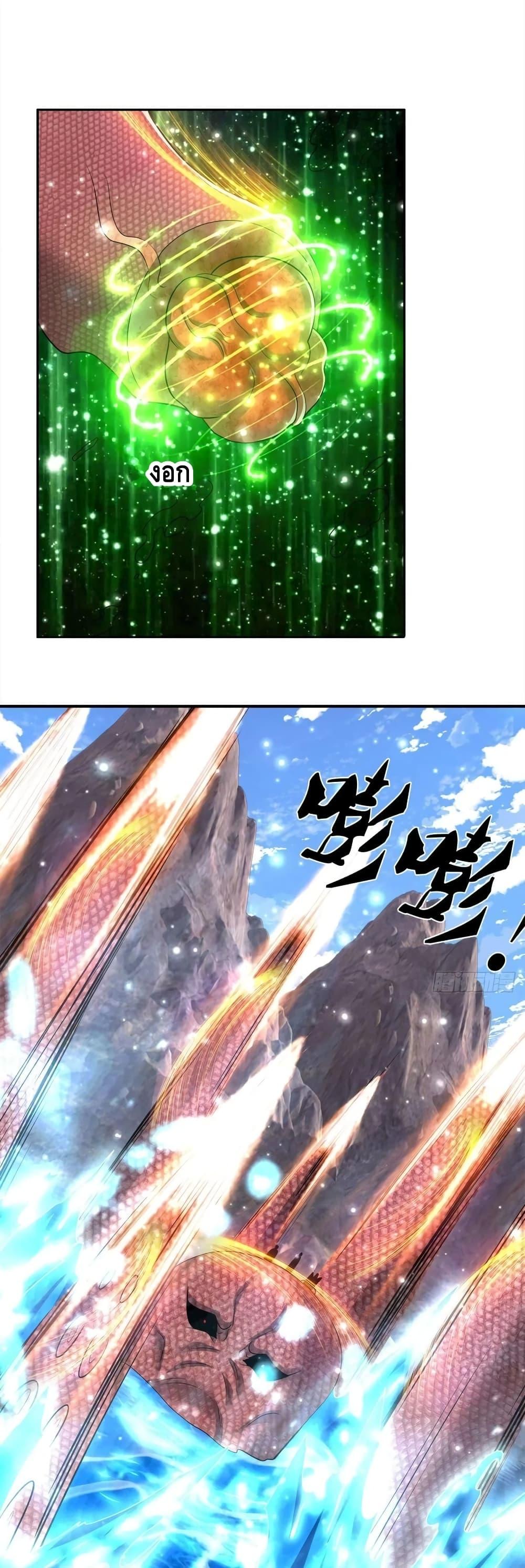 Manga-lc-com อ่านมังงะ อ่านการ์ตูน ออนไลน์ ฟรี Disciples All Over the World ตอนที่ 1 2 3 4 5 6 7 8 9 10 11 12 13 14 ฟรี ไม่มีโฆษณา Manga-lc - อ่าน มังงะ อ่าน การ์ตูน ออนไลน์ อ่านมังงะ ฟรี
