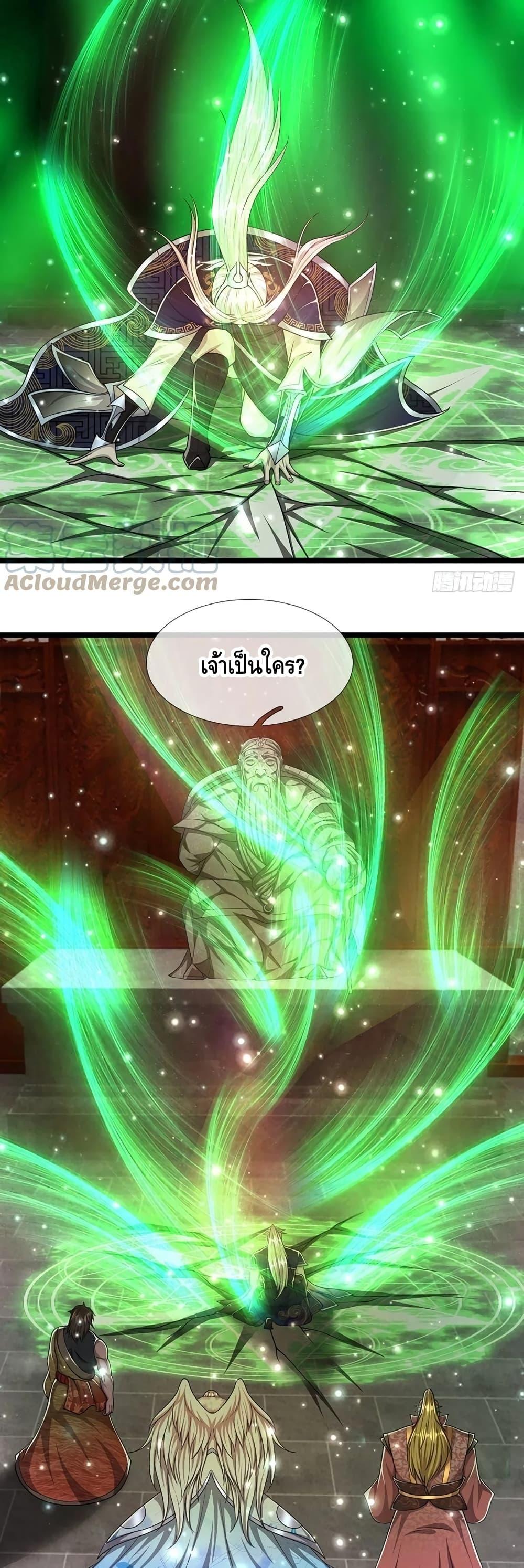 Manga-lc-com อ่านมังงะ อ่านการ์ตูน ออนไลน์ ฟรี Disciples All Over the World ตอนที่ 1 2 3 4 5 6 7 8 9 10 11 12 13 14 ฟรี ไม่มีโฆษณา Manga-lc - อ่าน มังงะ อ่าน การ์ตูน ออนไลน์ อ่านมังงะ ฟรี